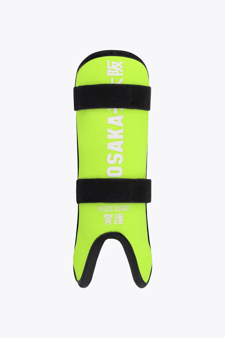 osaka-parastinchi-hockey-bambino-keigo-wild-lime image 1