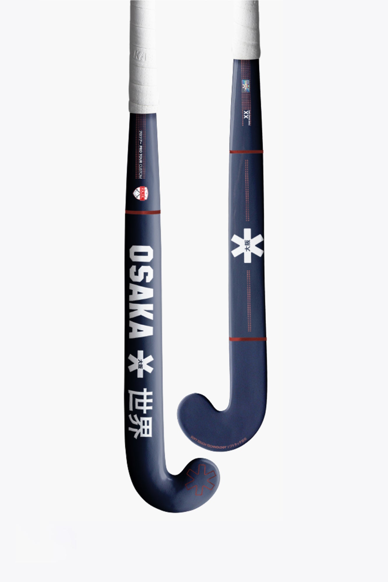 osaka-custom-pro-x-hc-knokke-mazza-hockey-prato-personalizzabile image 1