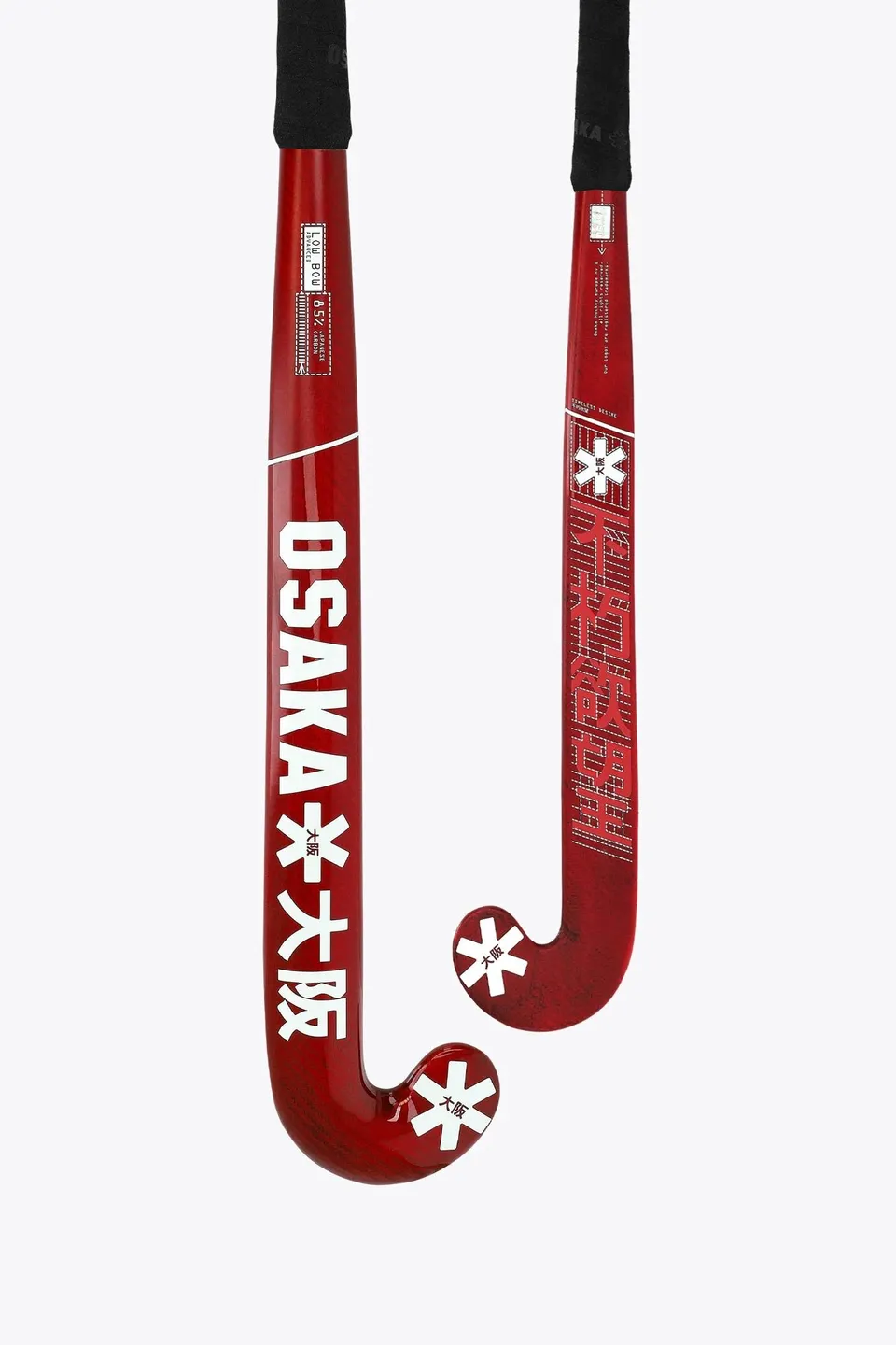 osaka-low-bow-advanced-85-pompeian-red-mazza-hockey-prato-85-carbonio image 1