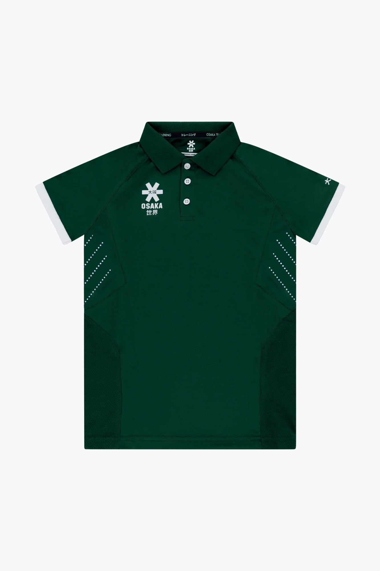 osaka-polo-jersey-bambino-verde-scuro image 1