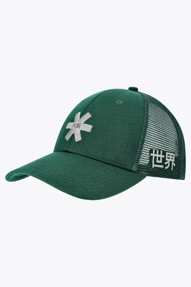 osaka-trucker-cap-pineneedle image 1