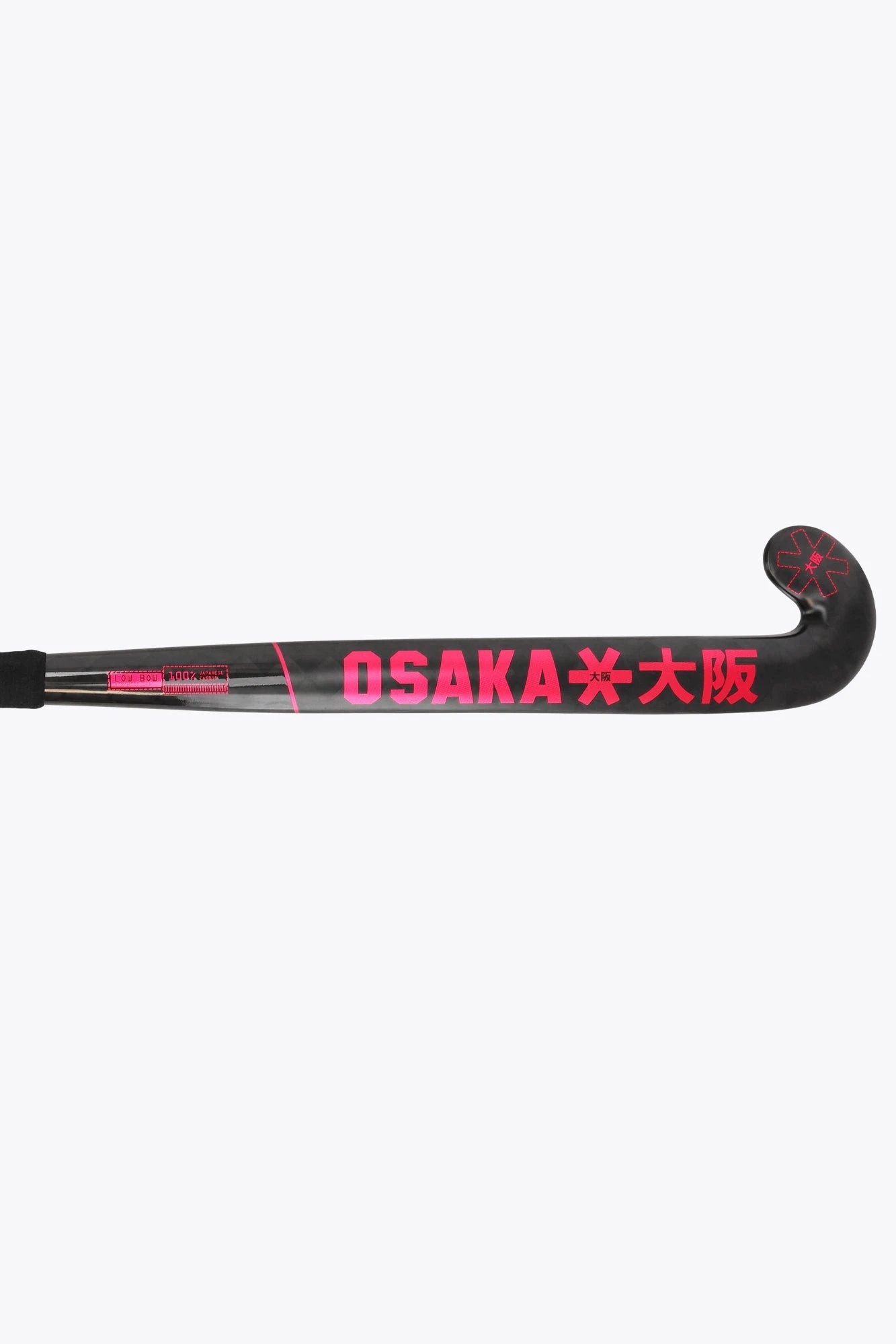 osaka-pro-tour-low-bow-advanced-ltd-mazza-hockey-prato-pompeian-red image 4