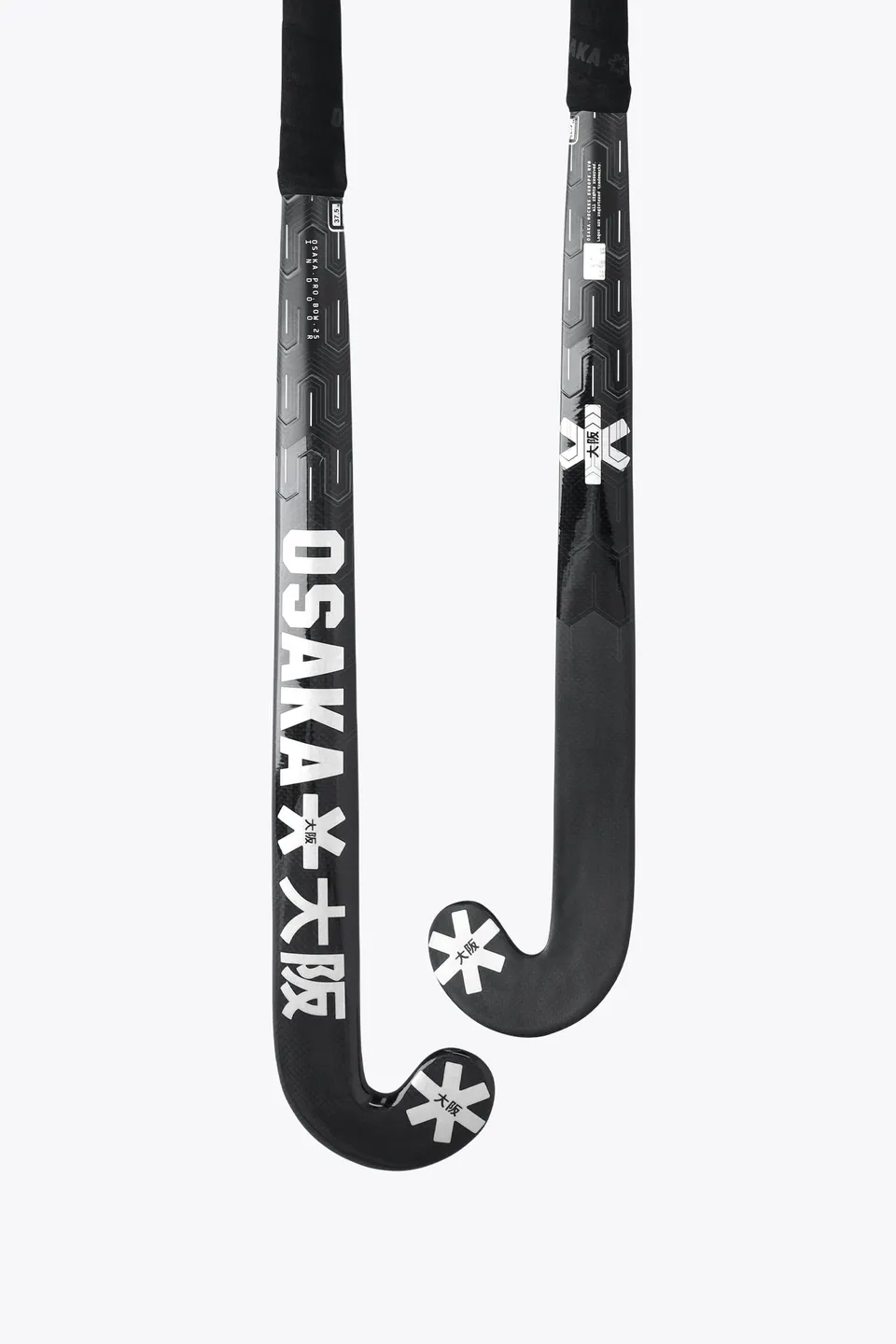 osaka-indoor-pro-bow-25-mazza-indoor-hockey-chrome image 1