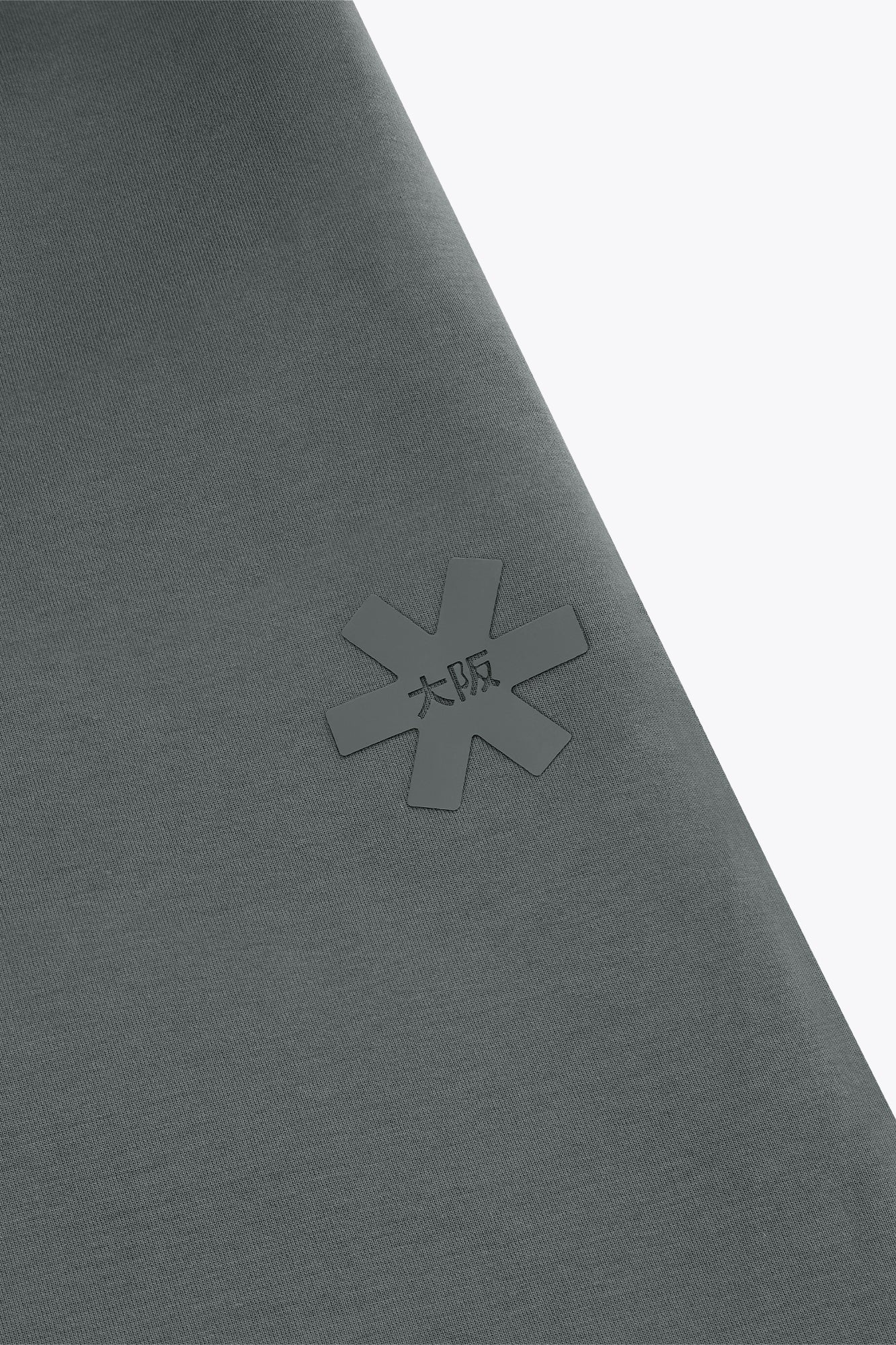 osaka-unisex-sweatpants-neo-knit-dark-grey-melange image 3