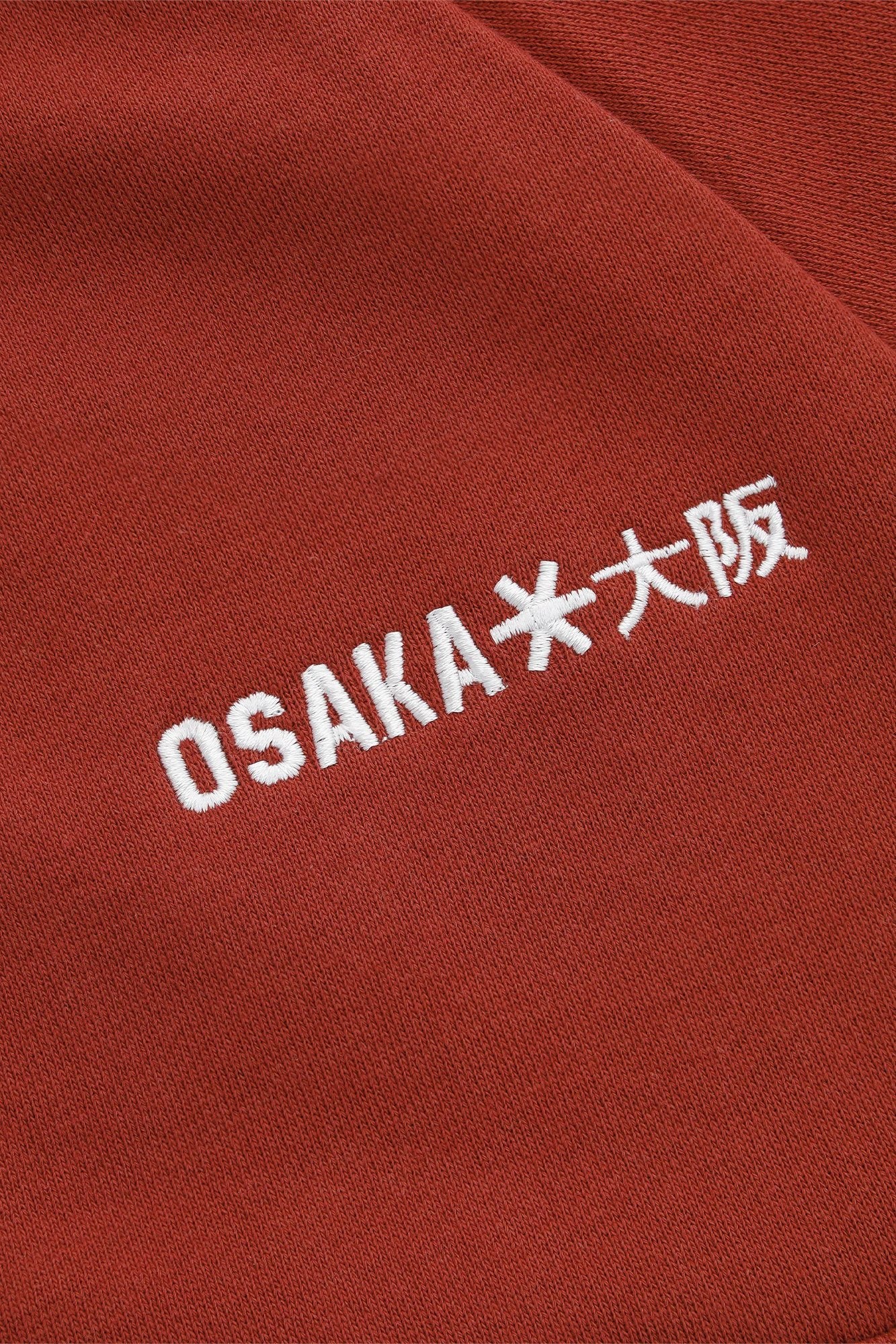 osaka-women-full-zip-sweater-felpa-zip-intera-hockey-donna-brunette image 6