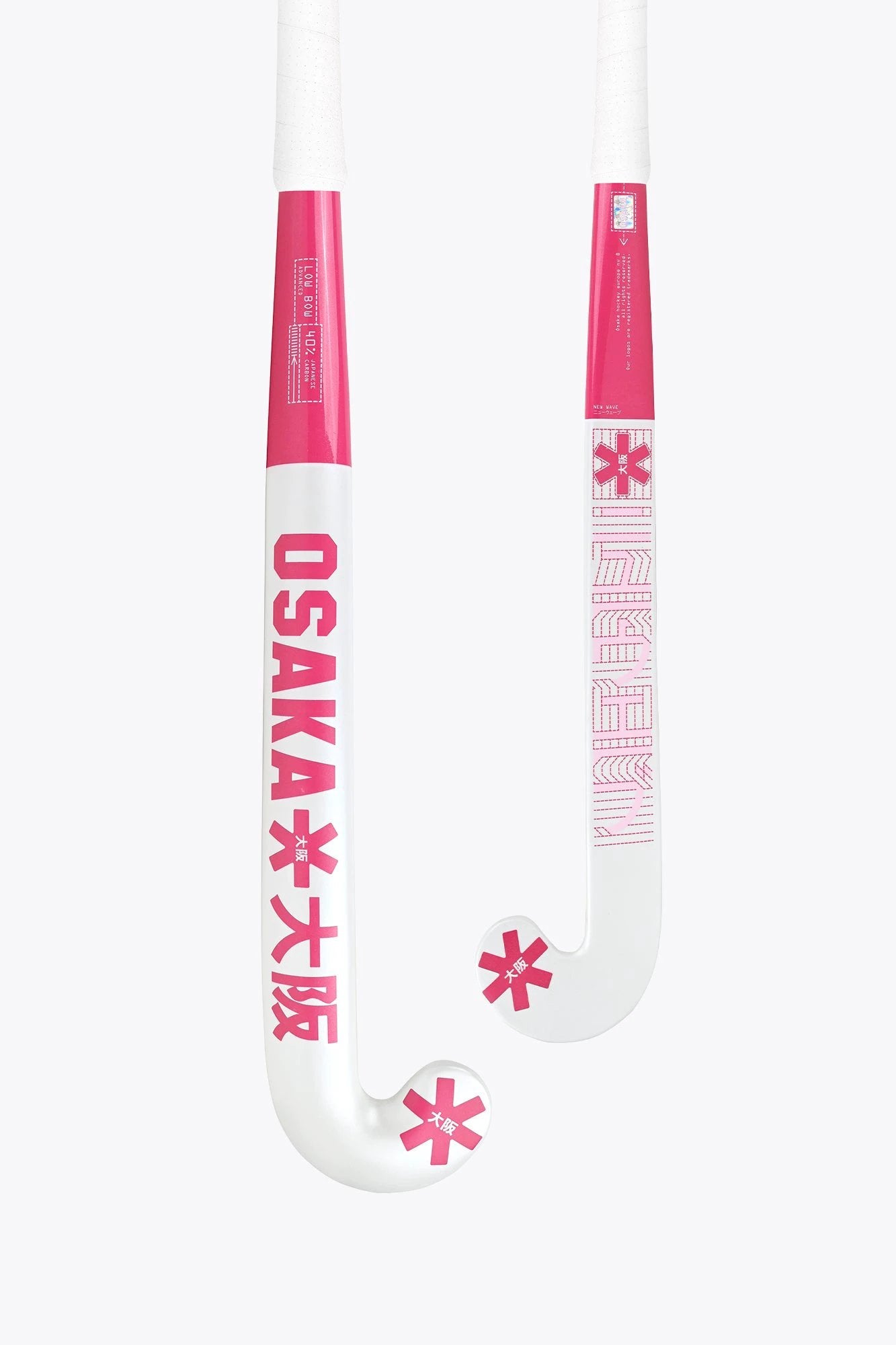 osaka-edit-one-low-bow-advanced-40-mazza-hockey-raspberry image 1