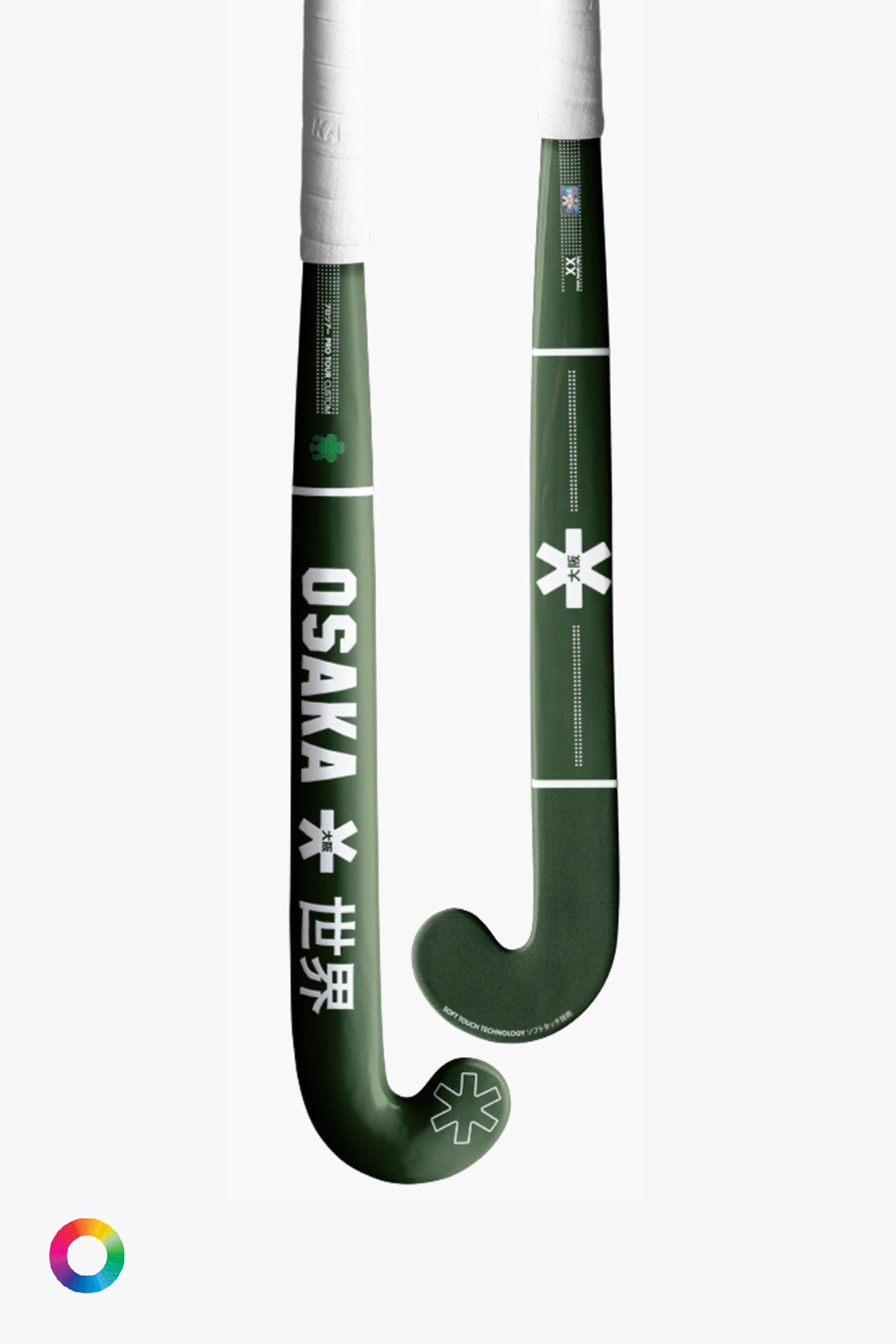 osaka-custom-pro-x-uhlenhorst-mazza-hockey-prato image 3