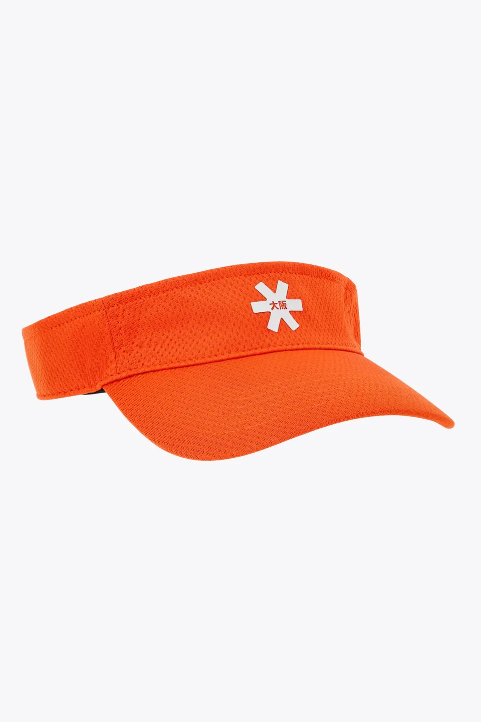 osaka-visor-orange-tiger image 1