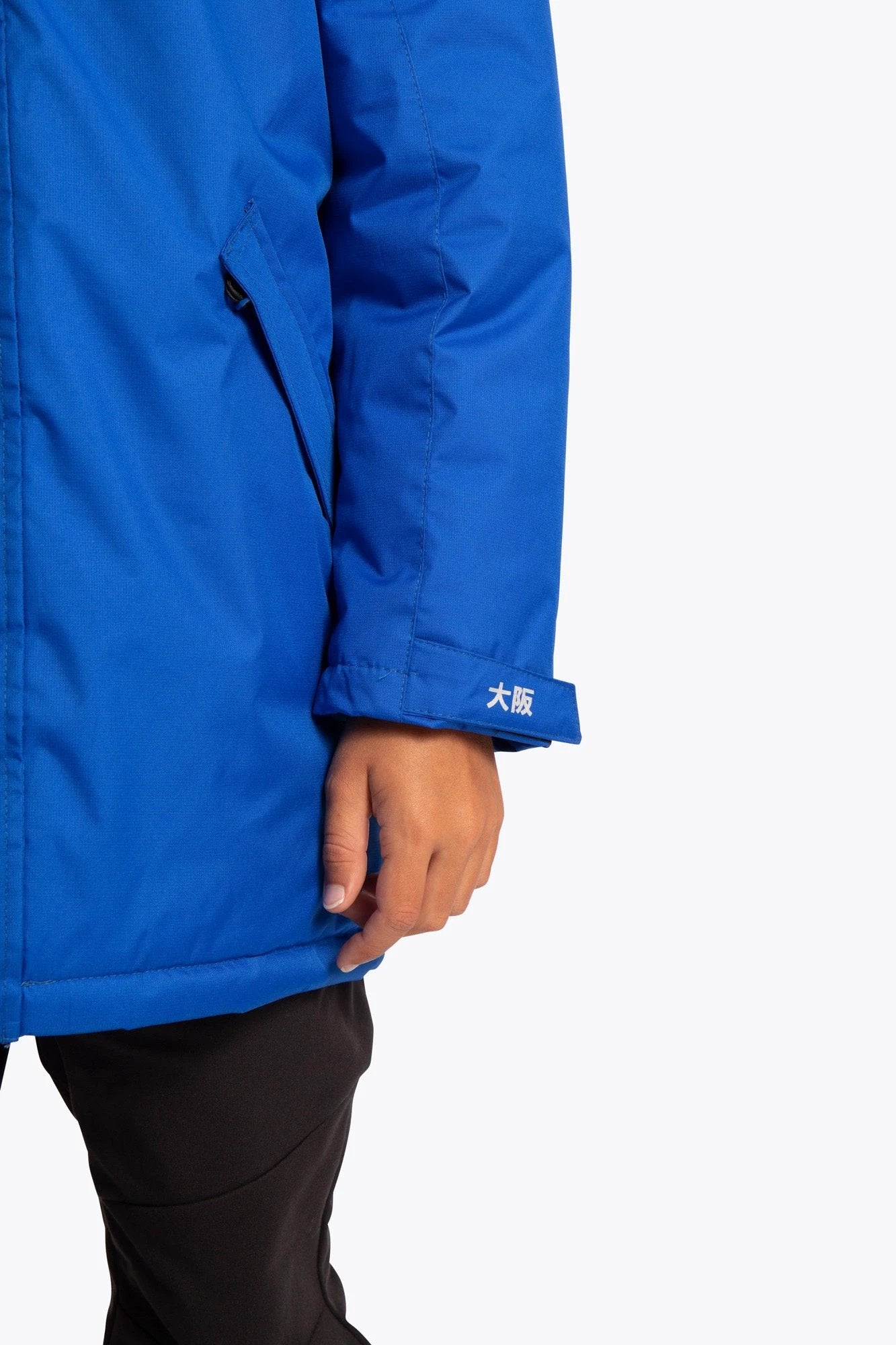 osaka-kids-stadium-jacket-blu-royal-giacca-stadio-bambino-impermeabile image 6