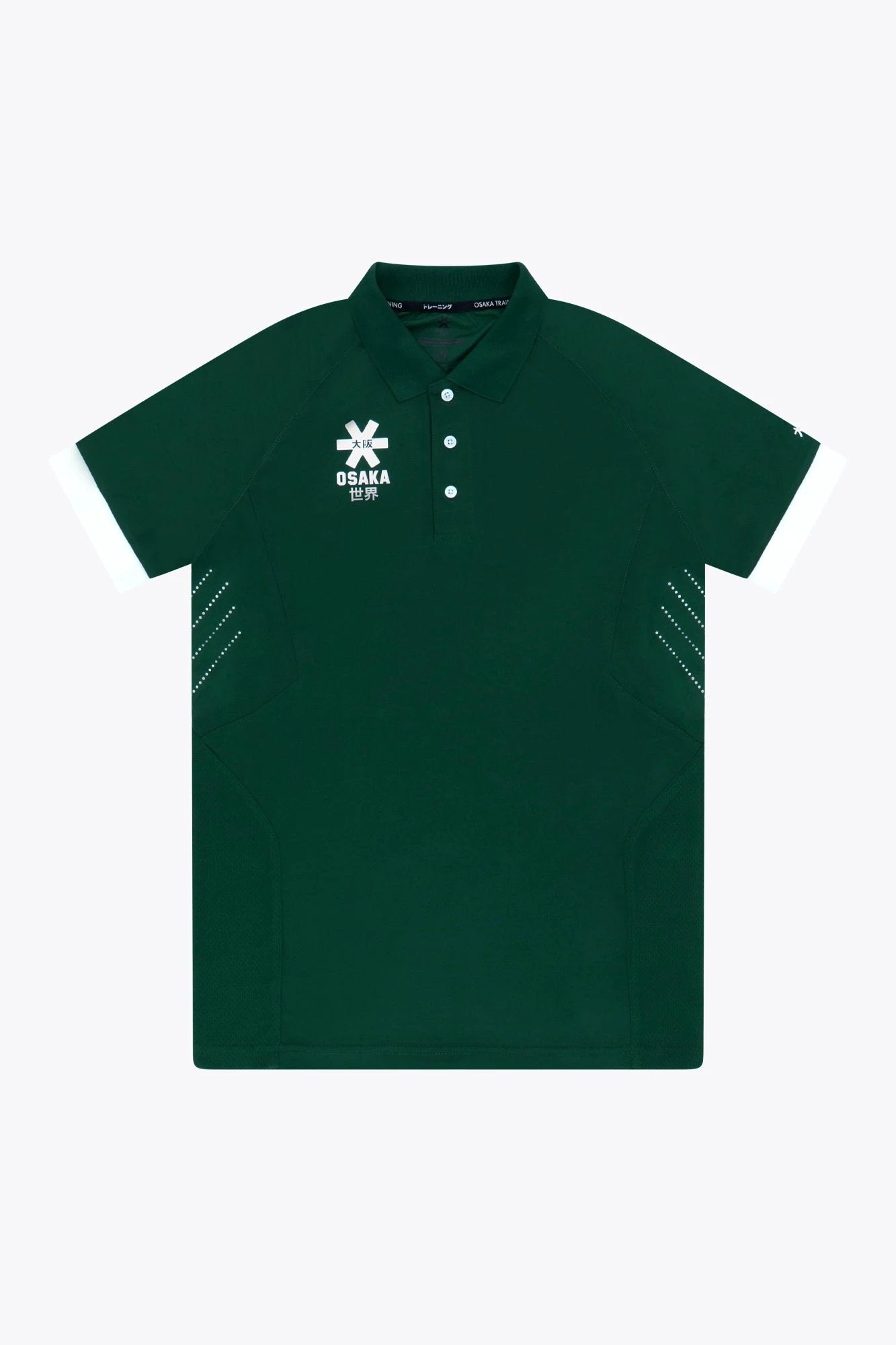 osaka-men-polo-jersey-maglia-uomo-dark-green image 1