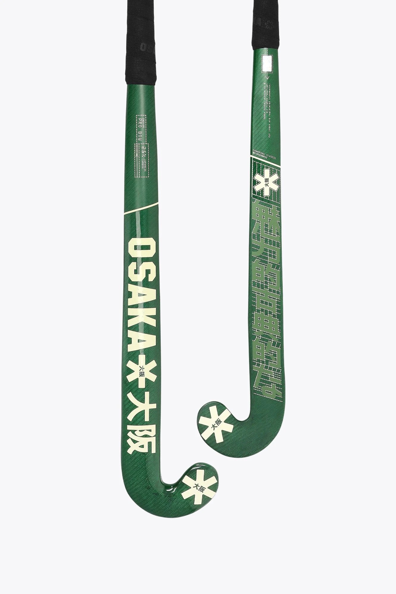 osaka-indoor-pro-bow-25-mazza-hockey-indoor-pineneedle image 1