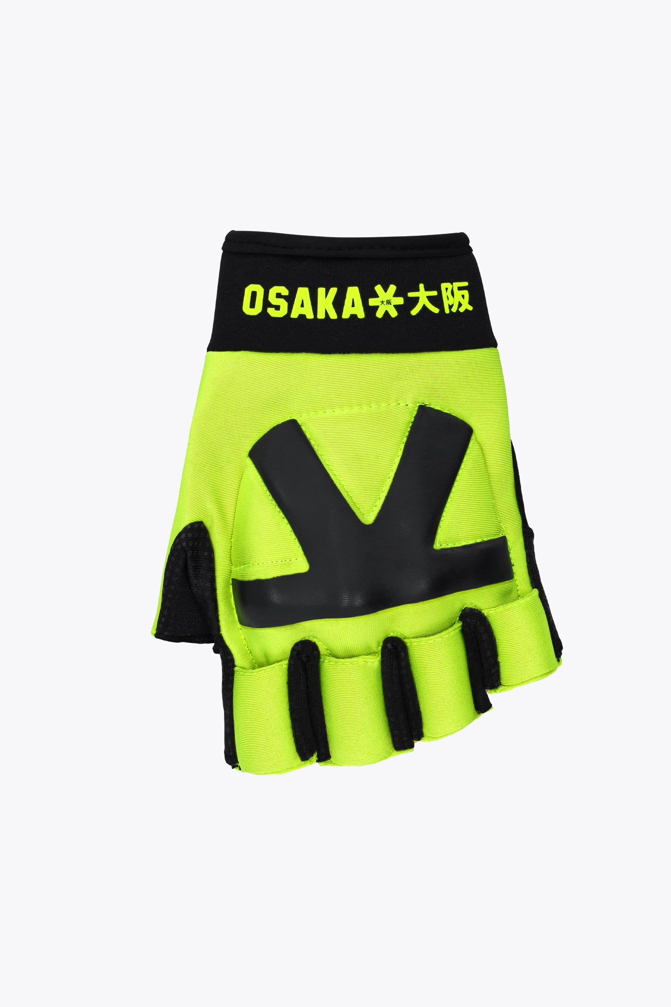osaka-hockey-glove-armadillo-wild-lime image 1