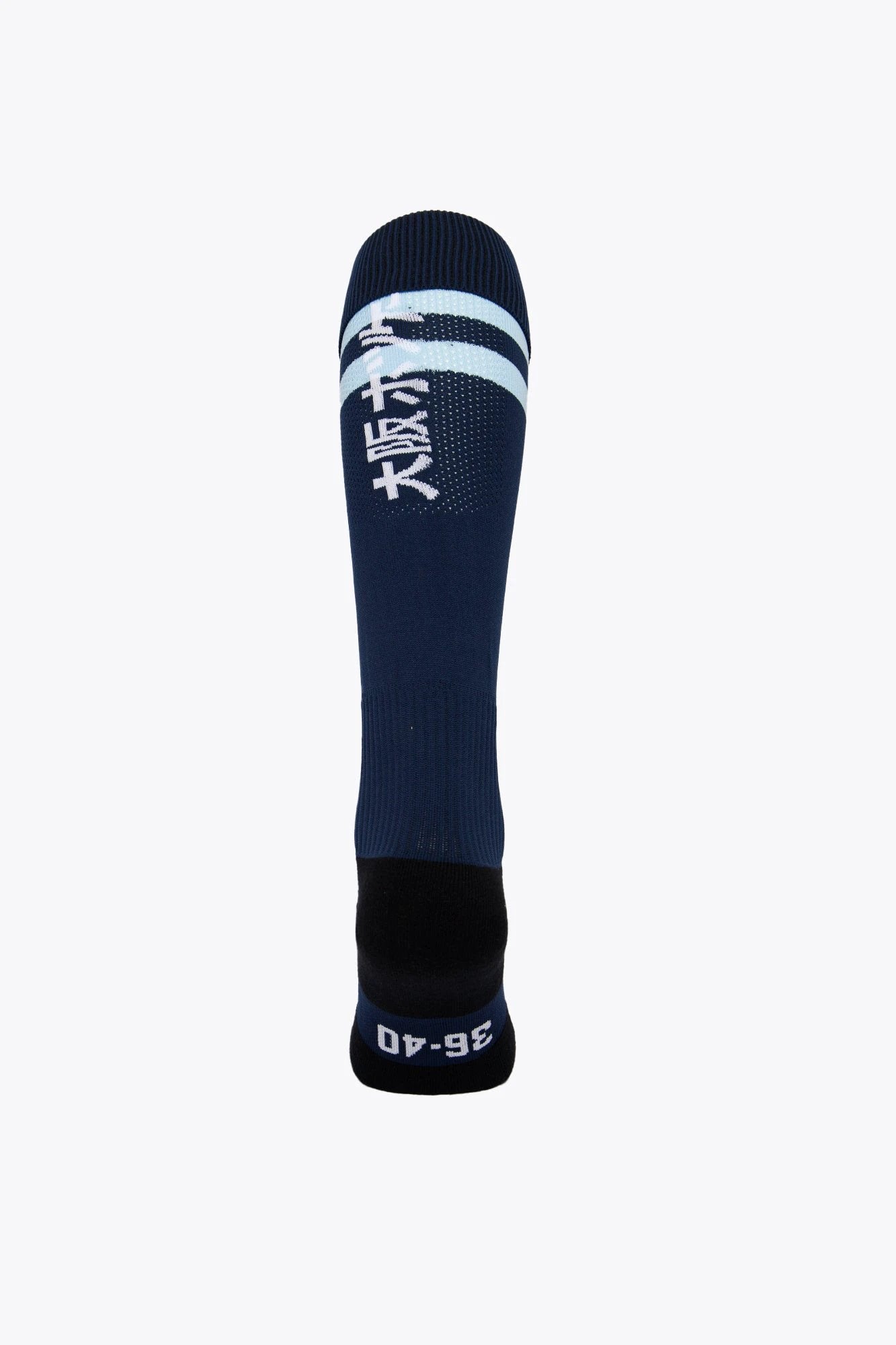 osaka-hc-keerbergen-calze-hockey-prato-navy image 2