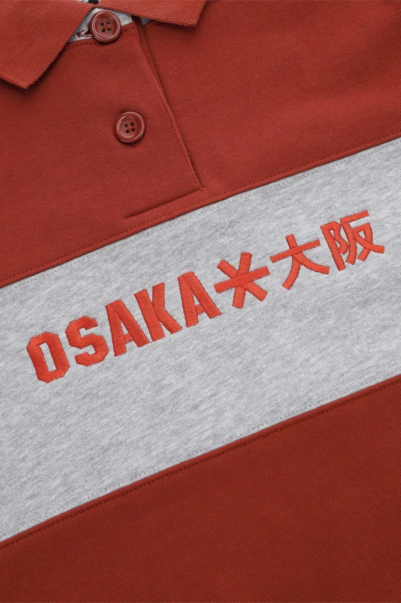 osaka-women-polo-sweater-felpa-brunette-320-gsm image 4
