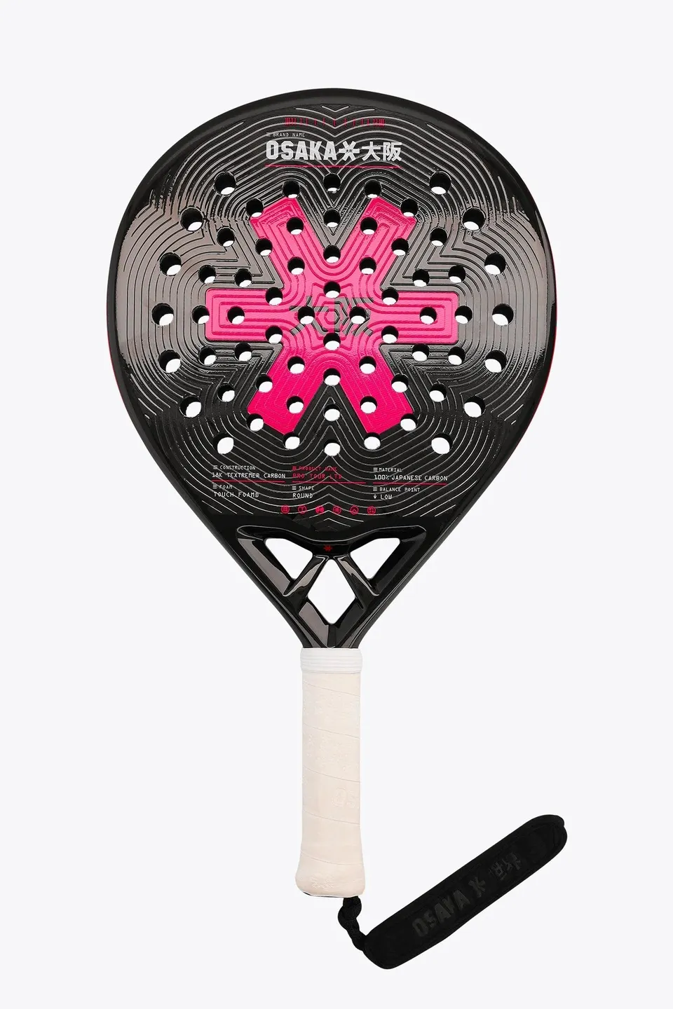 osaka-pro-tour-ltd-control-racchetta-padel-pompeian-red image 1