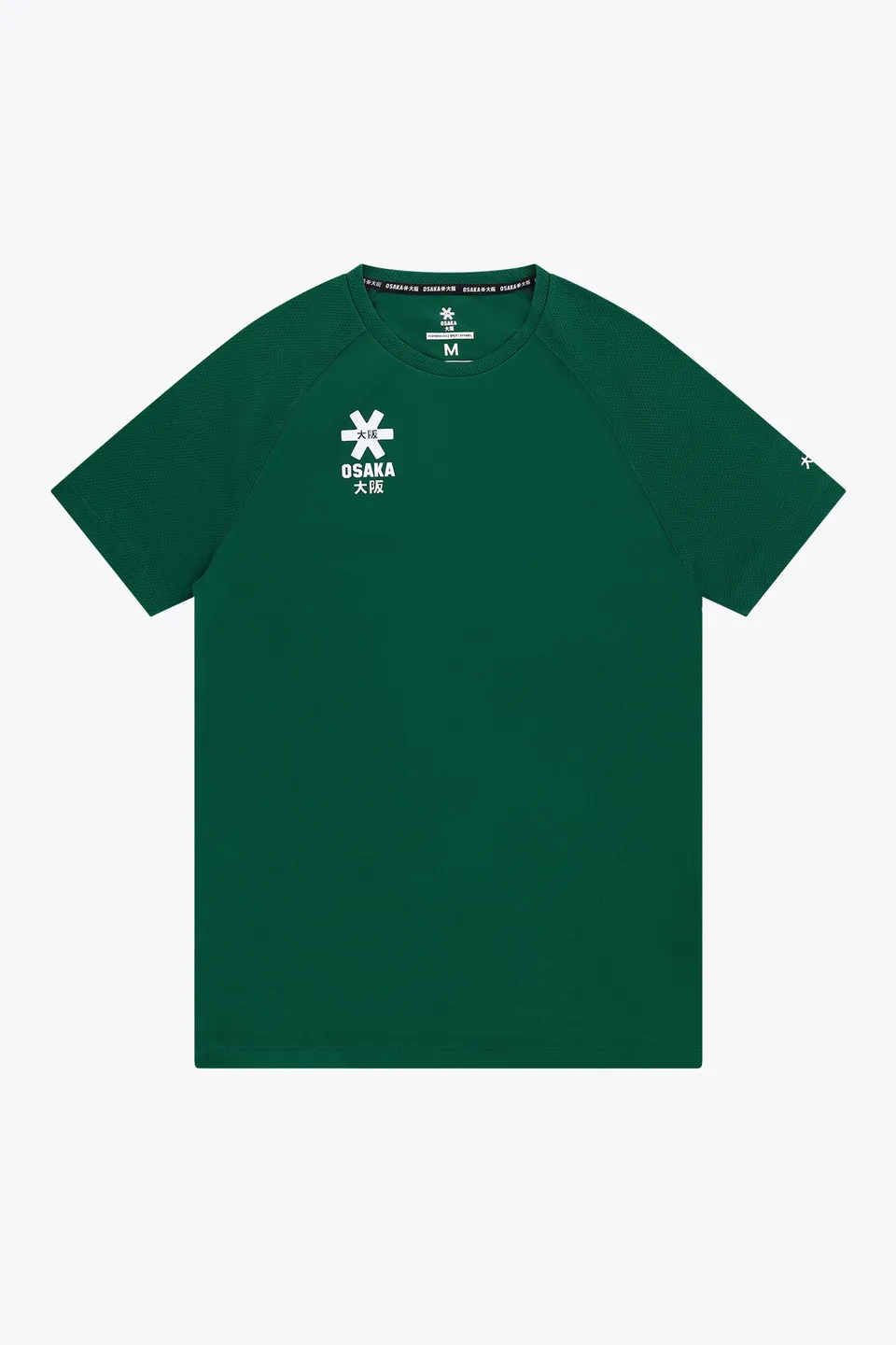 osaka-training-tee-uomo-maglietta-tecnica-dark-green image 1