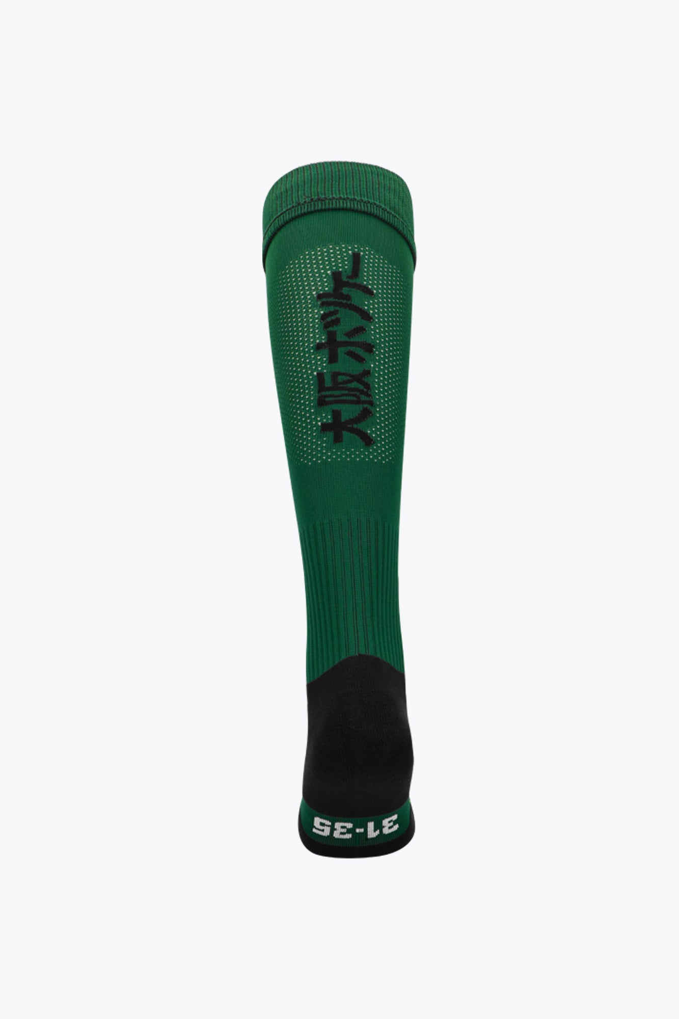 osaka-calze-hockey-prato-dark-green image 2
