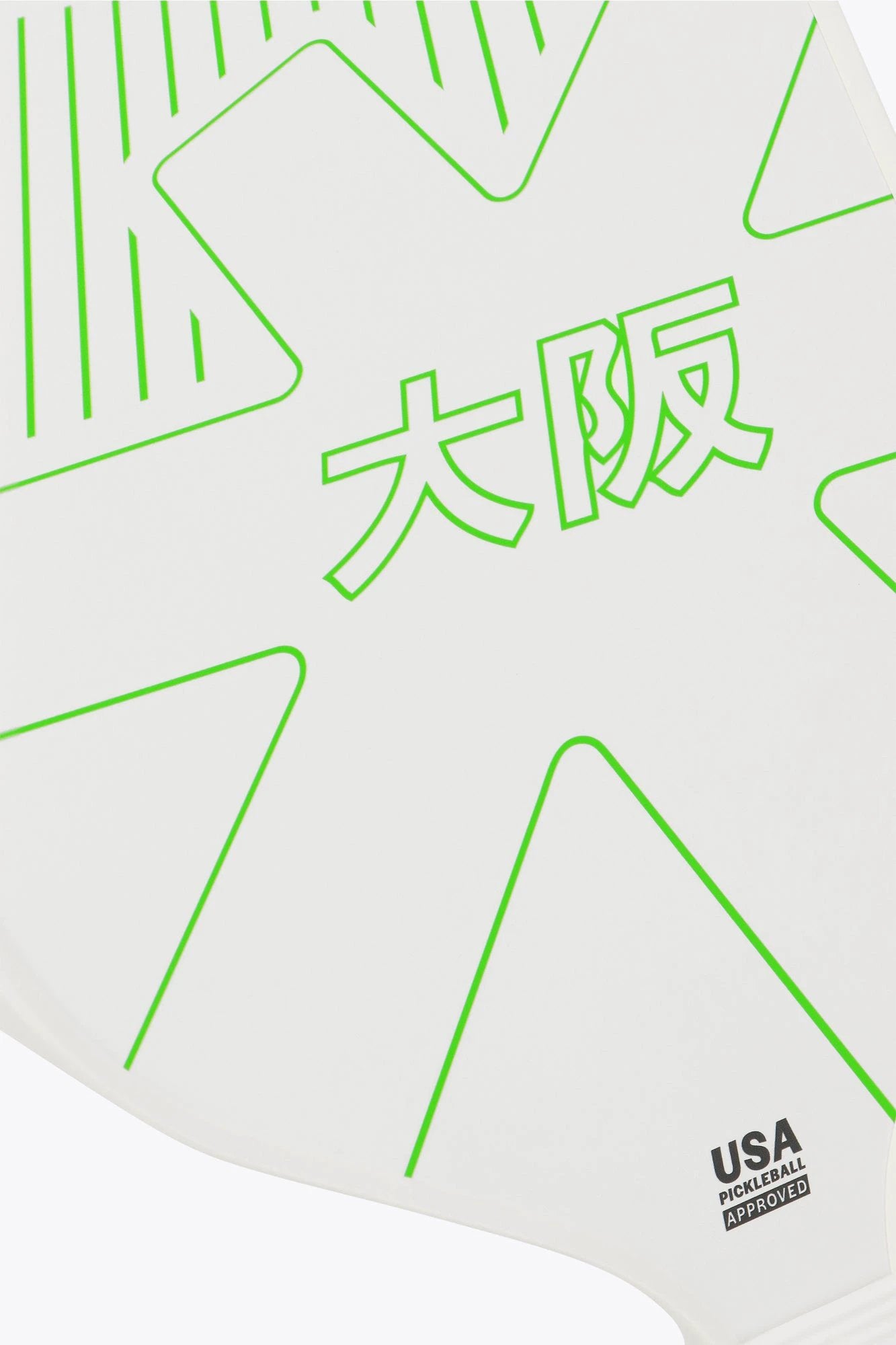 osaka-kazoku-pickleball-paddle-iconic-white image 3
