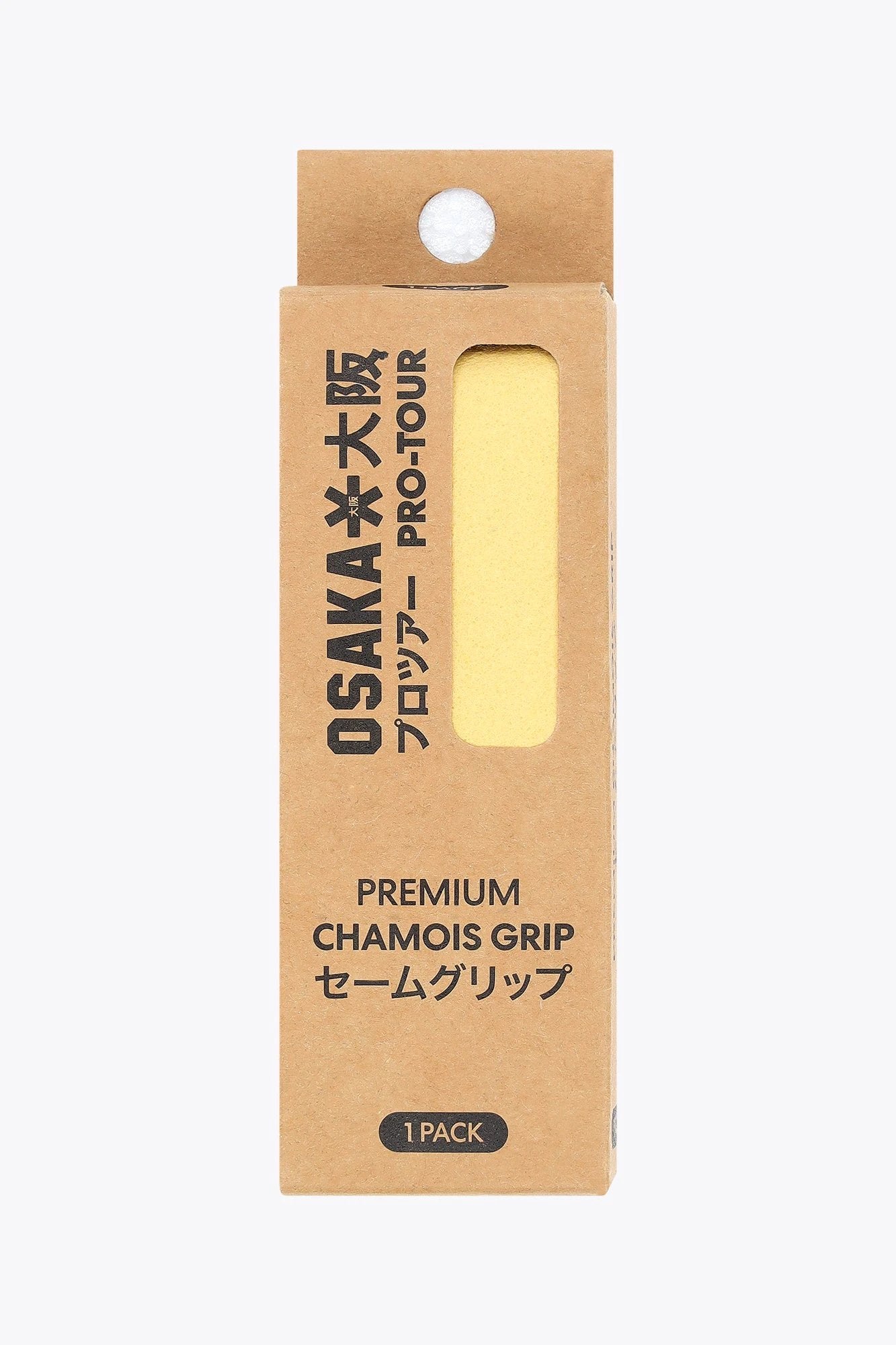 osaka-hockey-chamois-grip-single-yellow-impugnatura-camoscio image 1