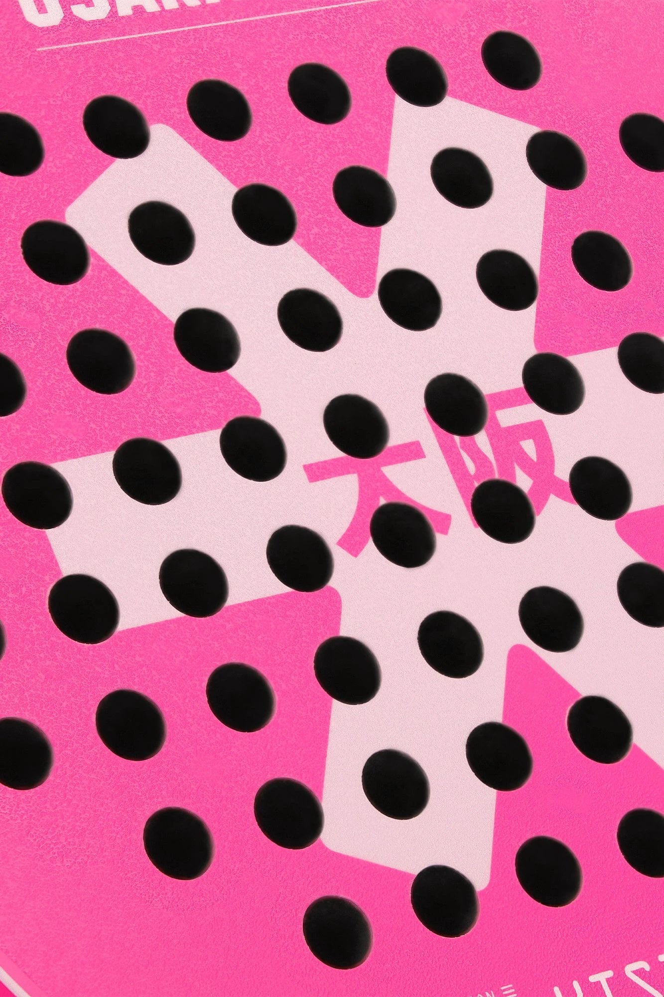 osaka-padel-racket-vision-control-electric-fuchsia image 4