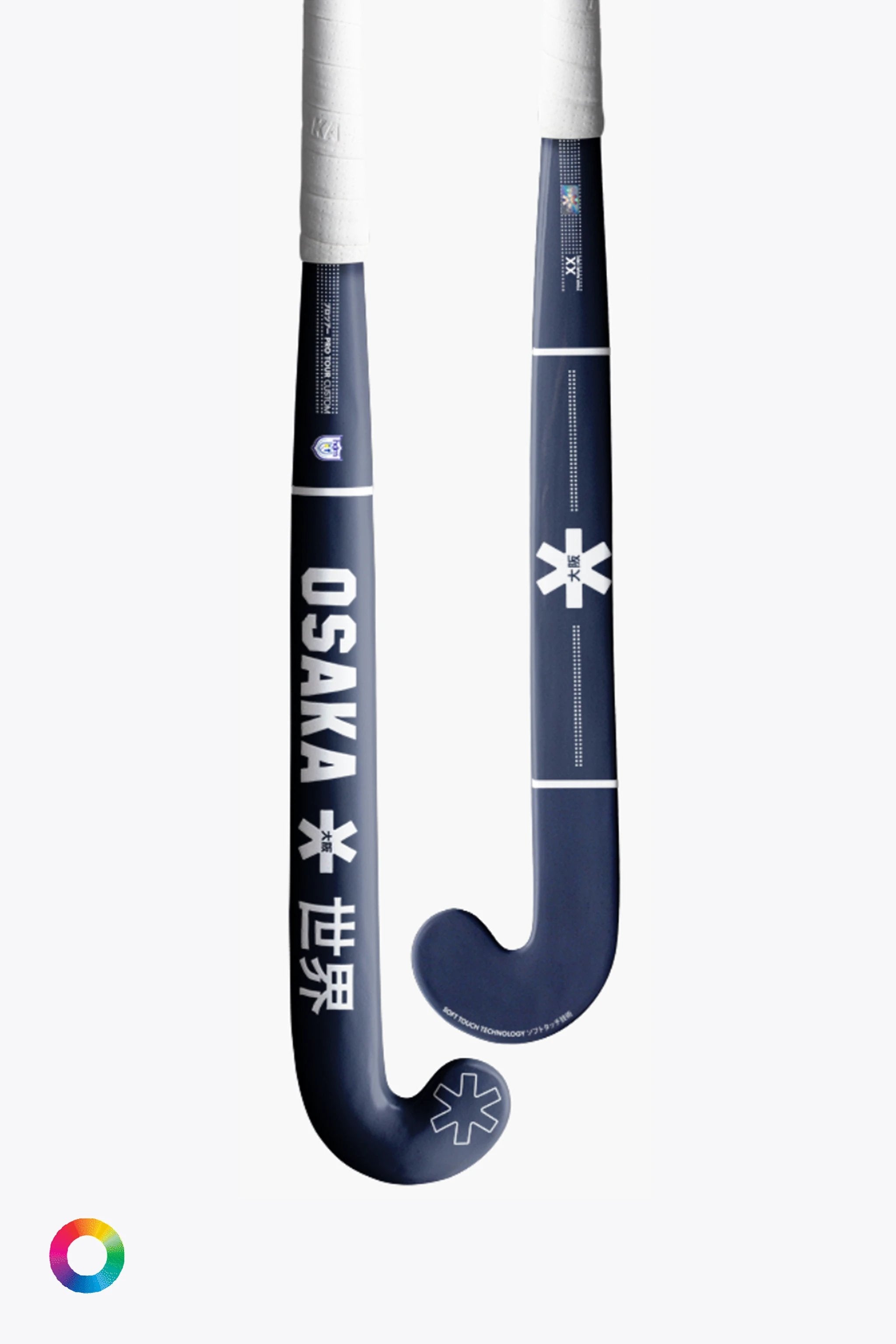 osaka-custom-pro-x-hdm-mazza-hockey-personalizzabile image 3