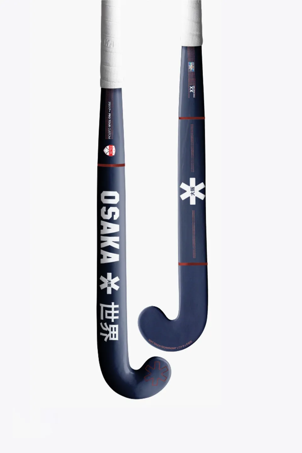 osaka-custom-pro-x-hc-knokke-mazza-hockey-prato-personalizzabile image 1