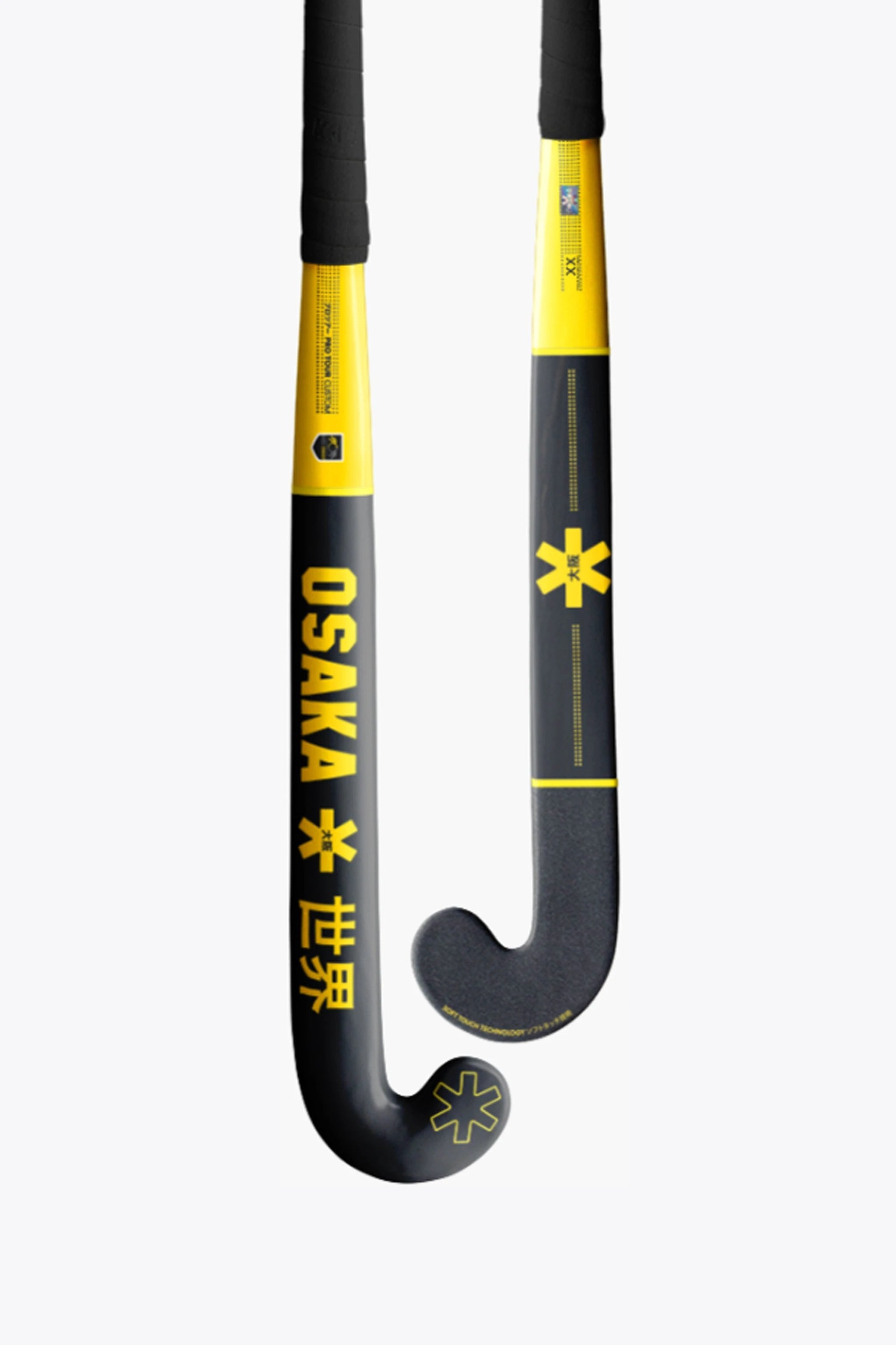 osaka-custom-pro-mazza-hockey-osaka-x-geel-zwart image 1