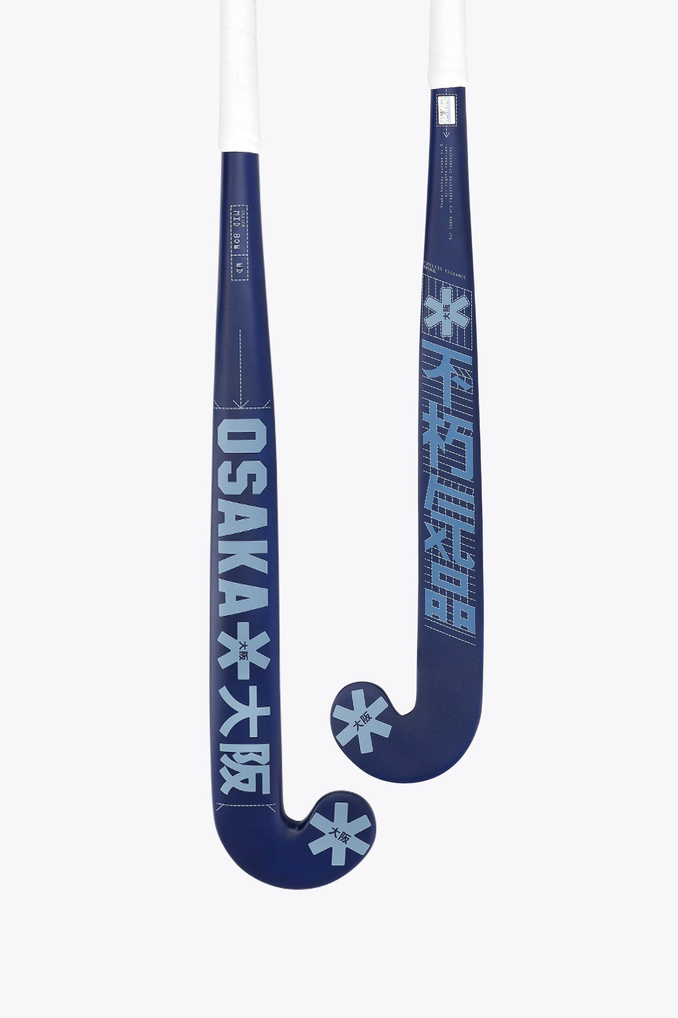 osaka-indoor-hockey-stick-mid-bow-wd-mazza-indoor-legno-navy-peony image 1