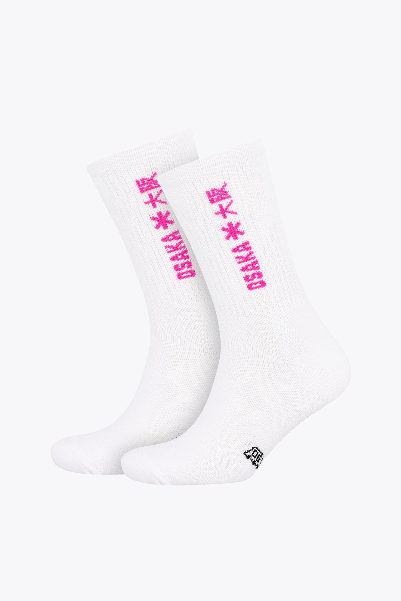 osaka-duo-pack-calze-sportive-pink-2-paia image 2