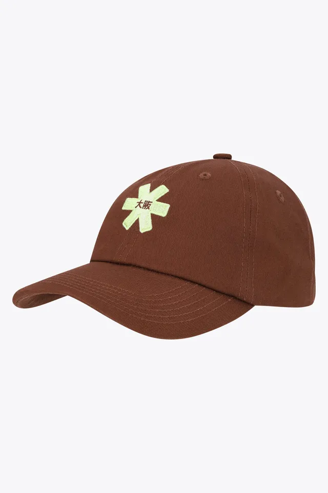 osaka-baseball-cap-twill-cappello-peppercorn image 1
