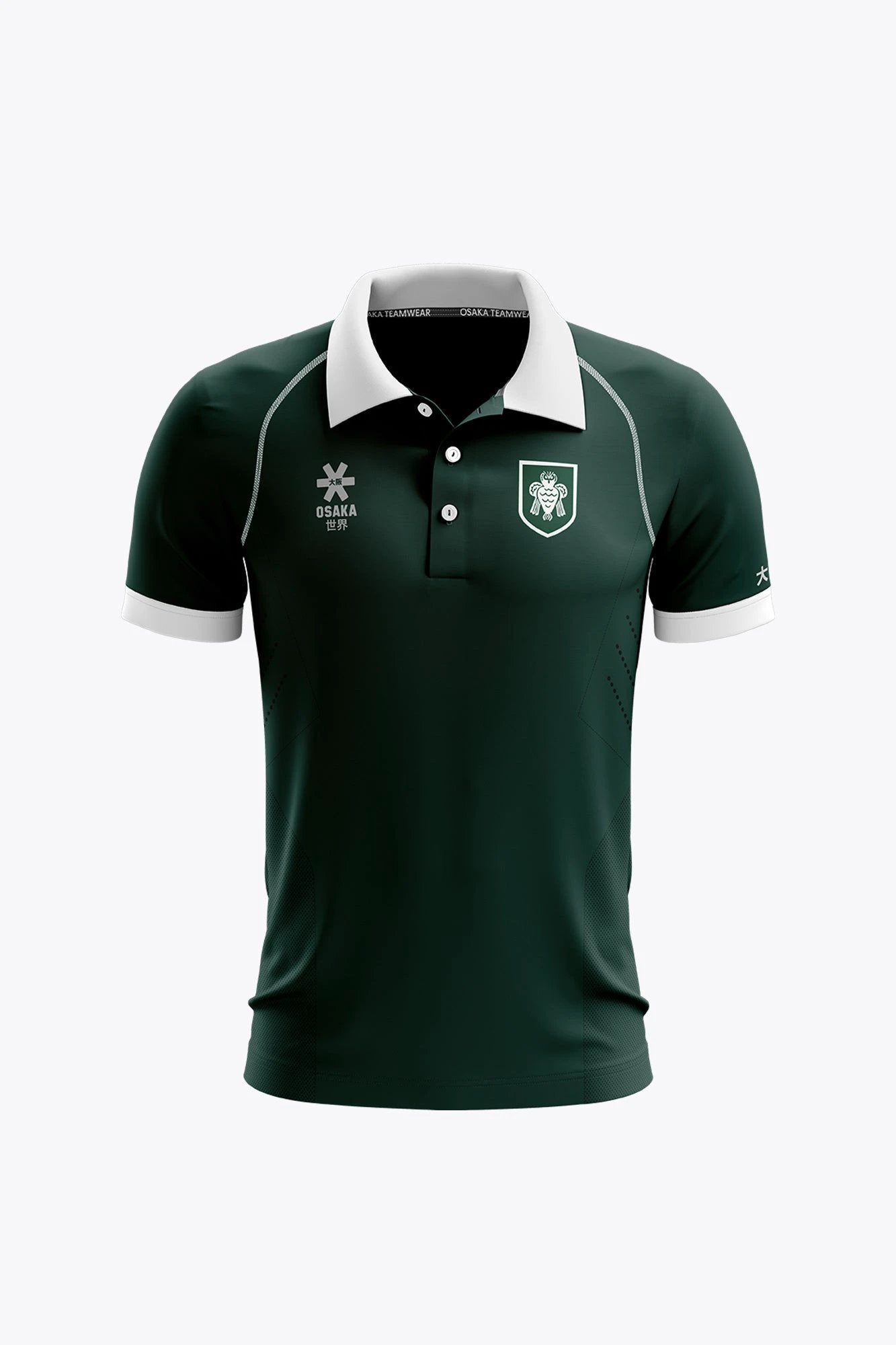 osaka-uhlenhorst-women-polo-jersey-dark-green image 1