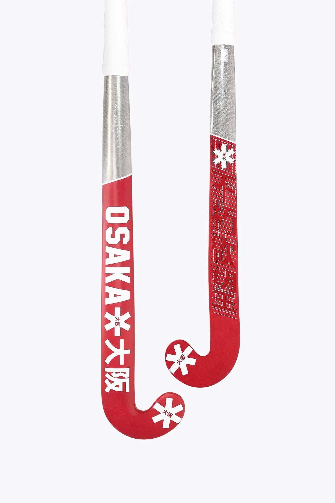 osaka-indoor-hockey-stick-pro-bow-10-pompeian-red image 1