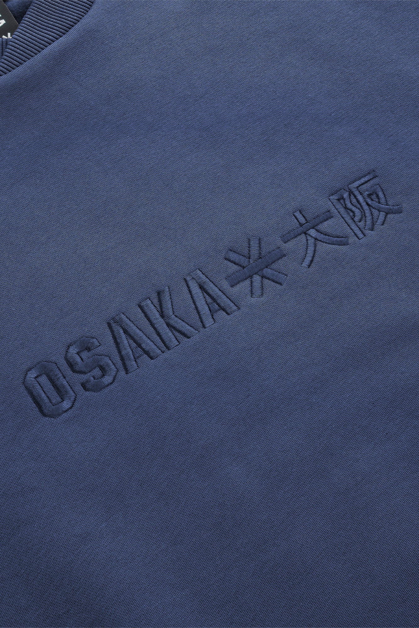 osaka-cross-collar-felpa-uomo-olympian image 4