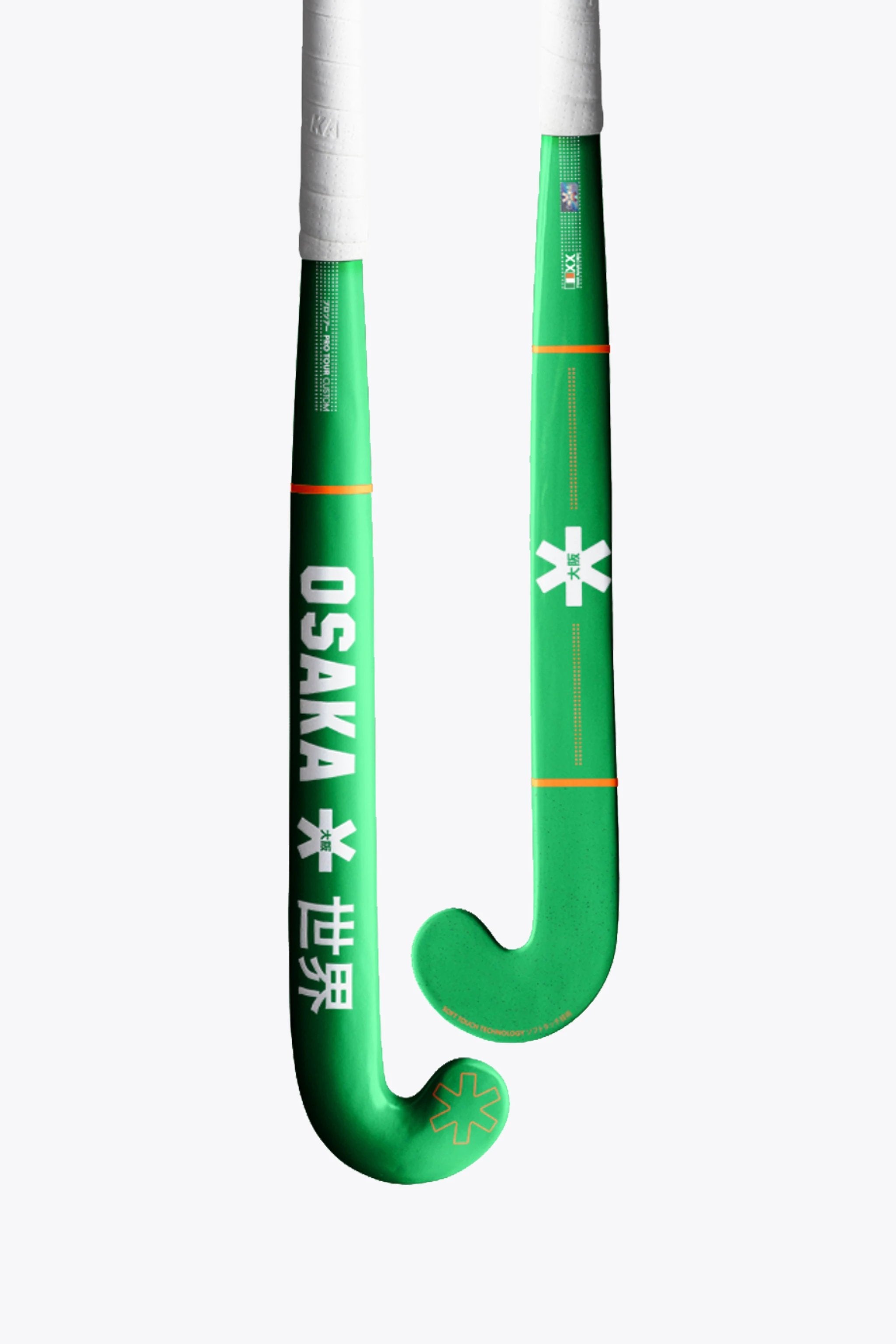 osaka-custom-pro-ec-edition-ireland-mazza-hockey-personalizzabile image 1