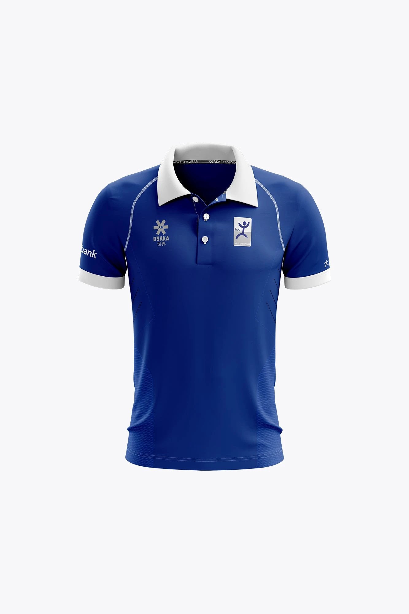 osaka-hod-deshi-polo-jersey-polo-hockey-bambino-blu-royal image 1