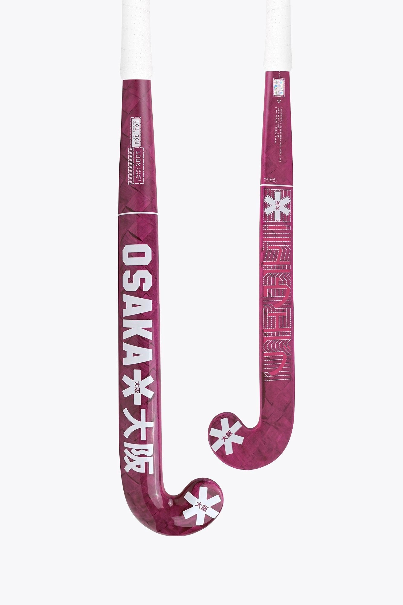 osaka-edit-one-low-bow-advanced-ltd-pro-tour-mazza-raspberry image 1