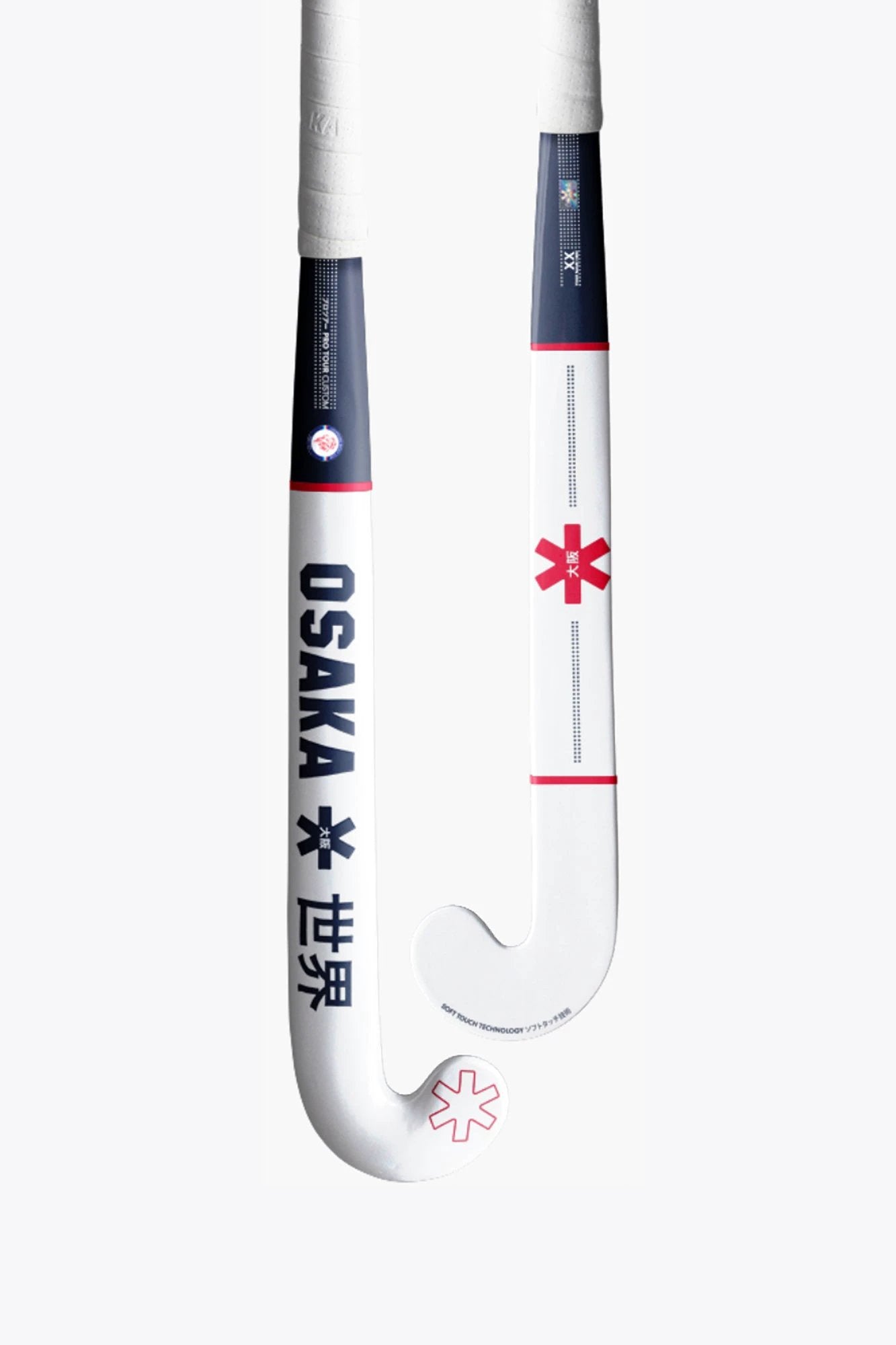 osaka-custom-pro-mazza-hockey-hc-luxembourg-edition image 2