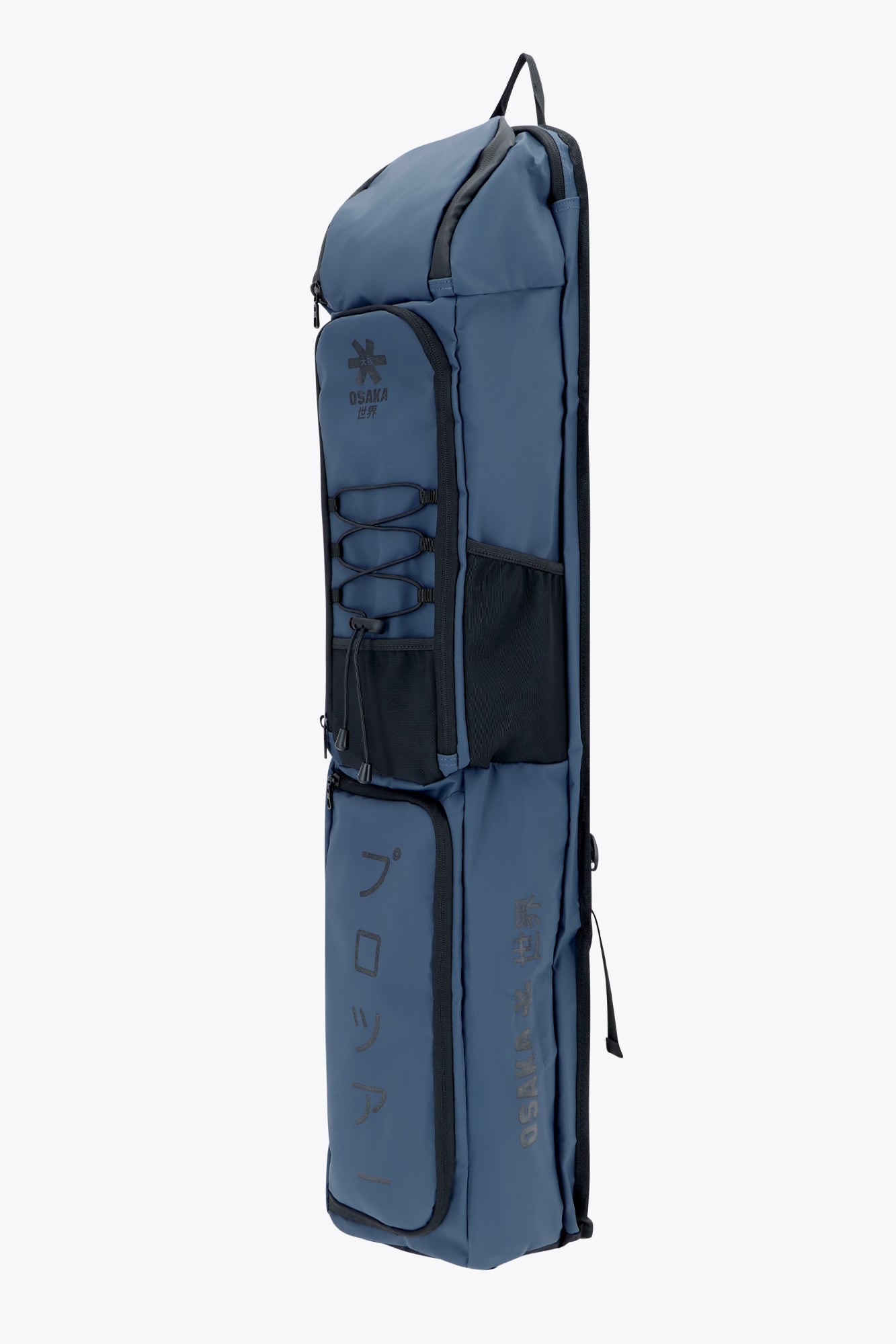 osaka-pro-tour-medium-borsa-porta-mazze-hockey-prato-french-navy image 4