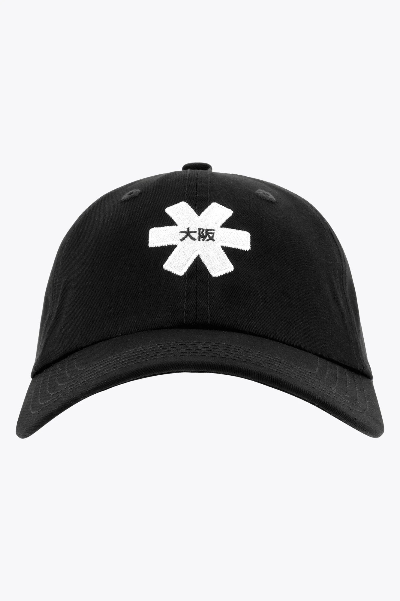 osaka-baseball-cap-twill-cappellino-regolabile-black image 2