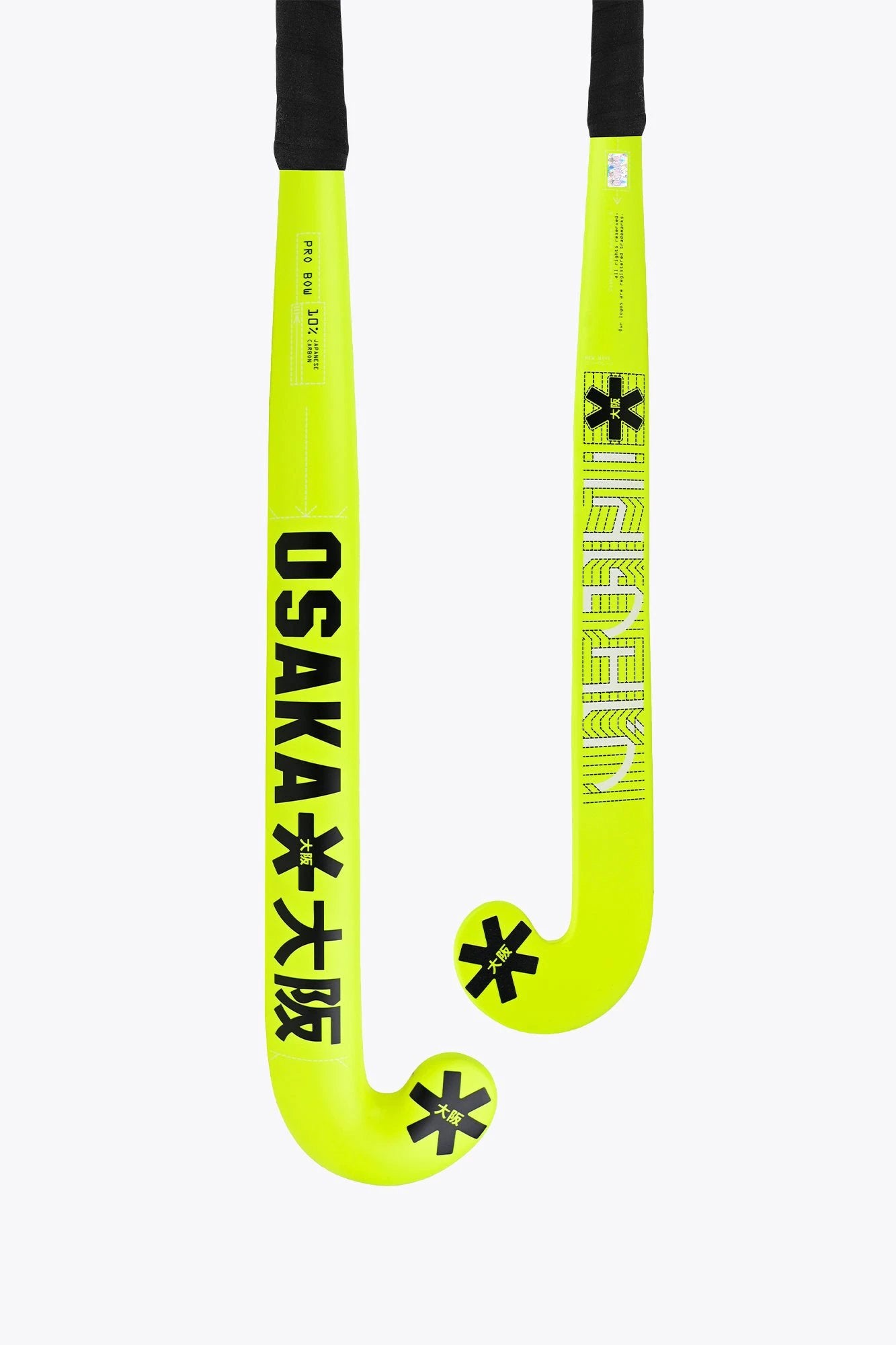 osaka-edit-one-pro-bow-10-fluorescent-lime image 1