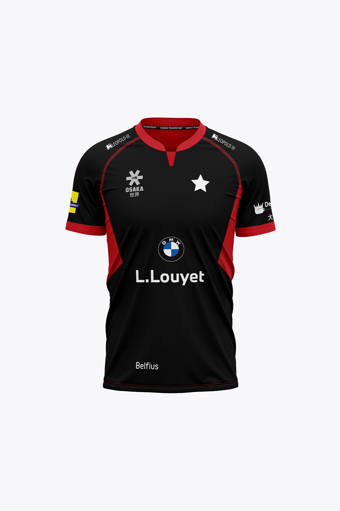 osaka-white-star-maglia-hockey-bambino-nero image 1