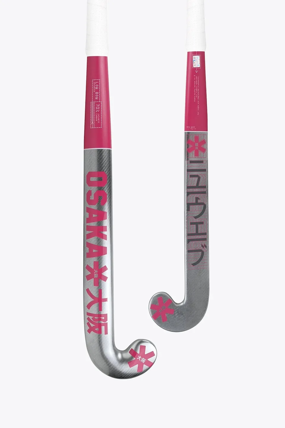 osaka-edit-one-mazza-hockey-prato-low-bow-advanced-70-raspberry image 1