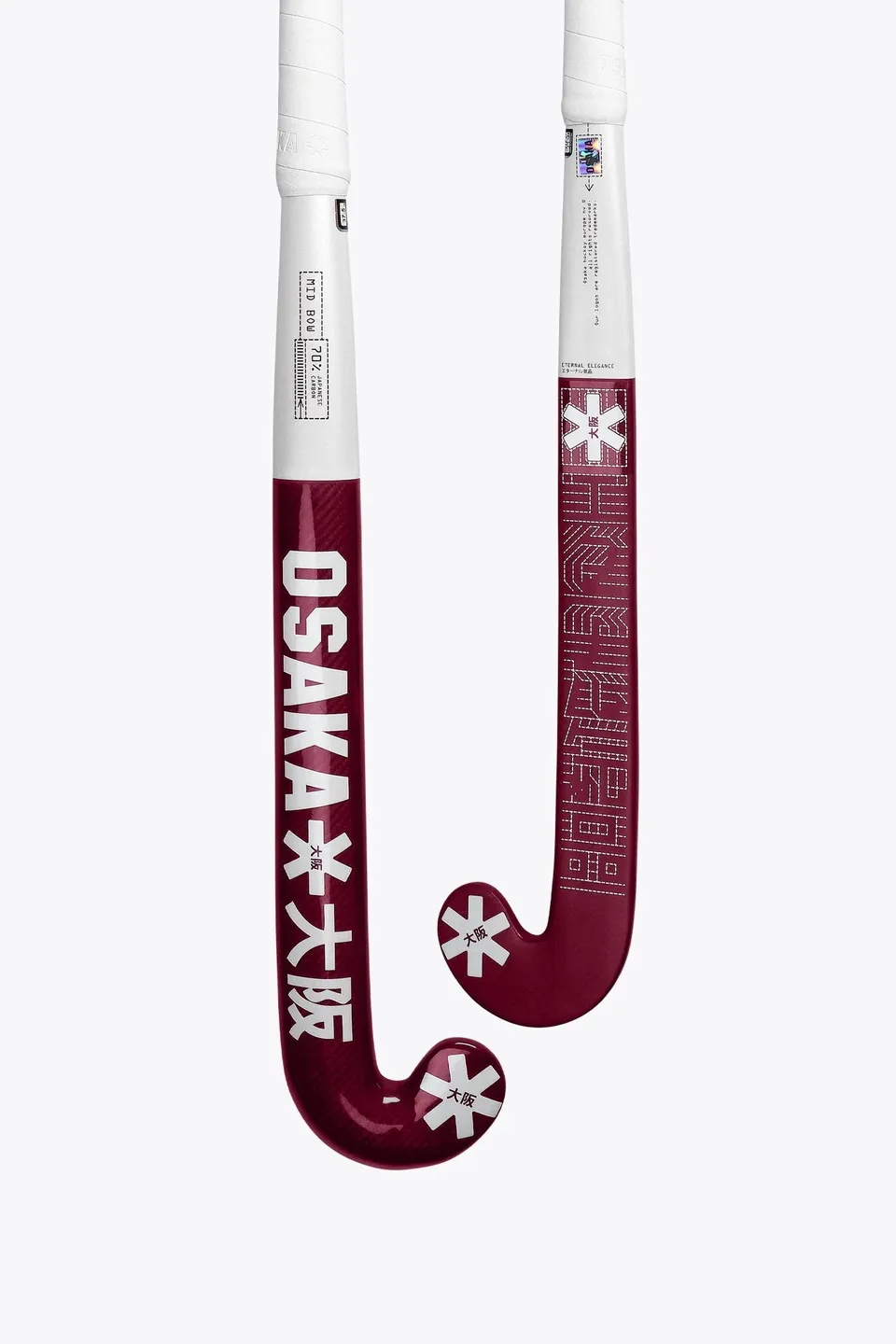 osaka-mazza-hockey-prato-mid-bow-70-cherry-lacquer image 1