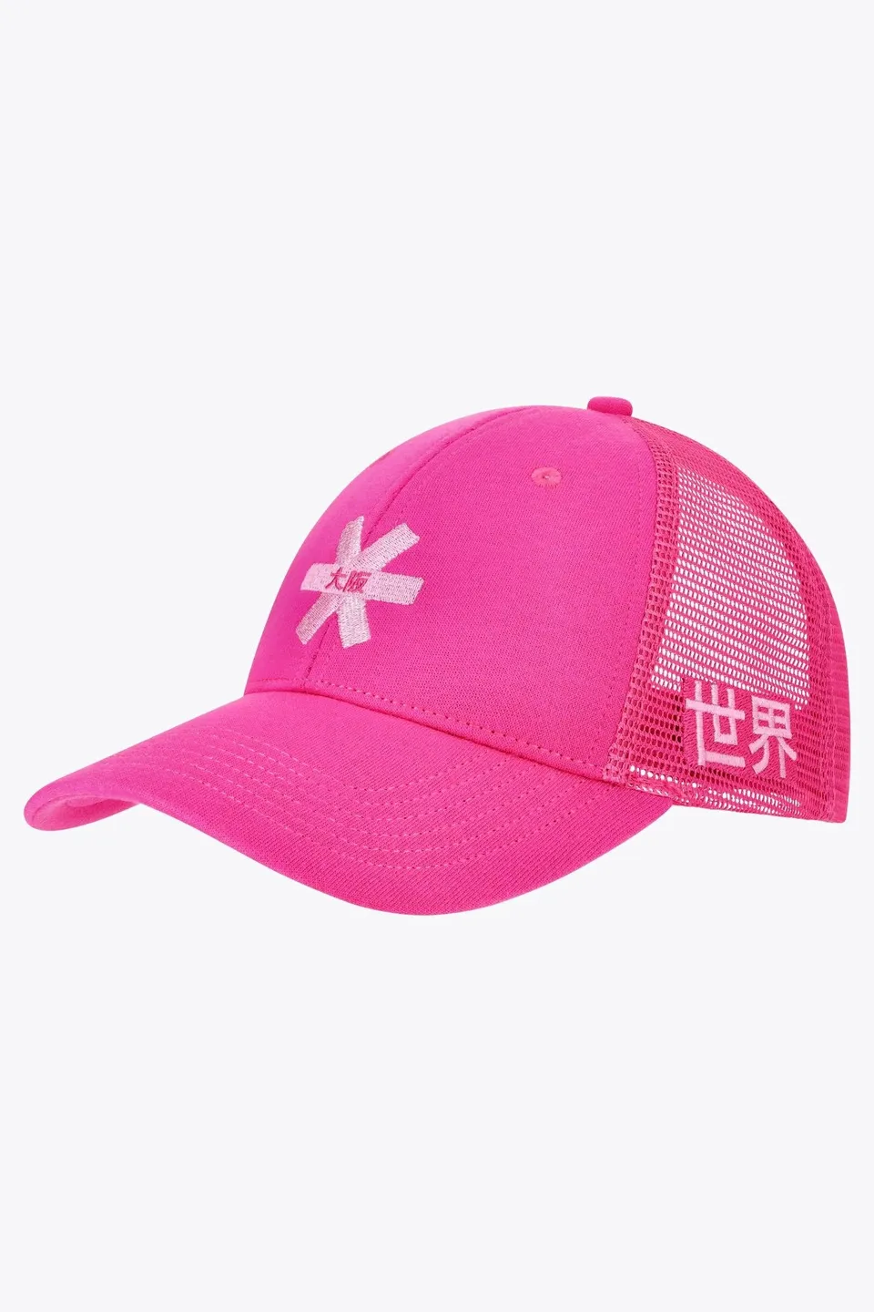 osaka-trucker-cap-hockey-fucsia-elettrico image 1