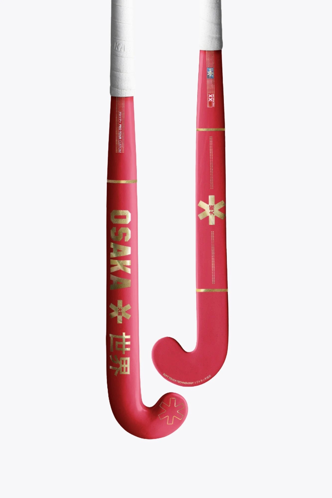osaka-custom-pro-mazza-hockey-prato-show-your-colours-china image 2