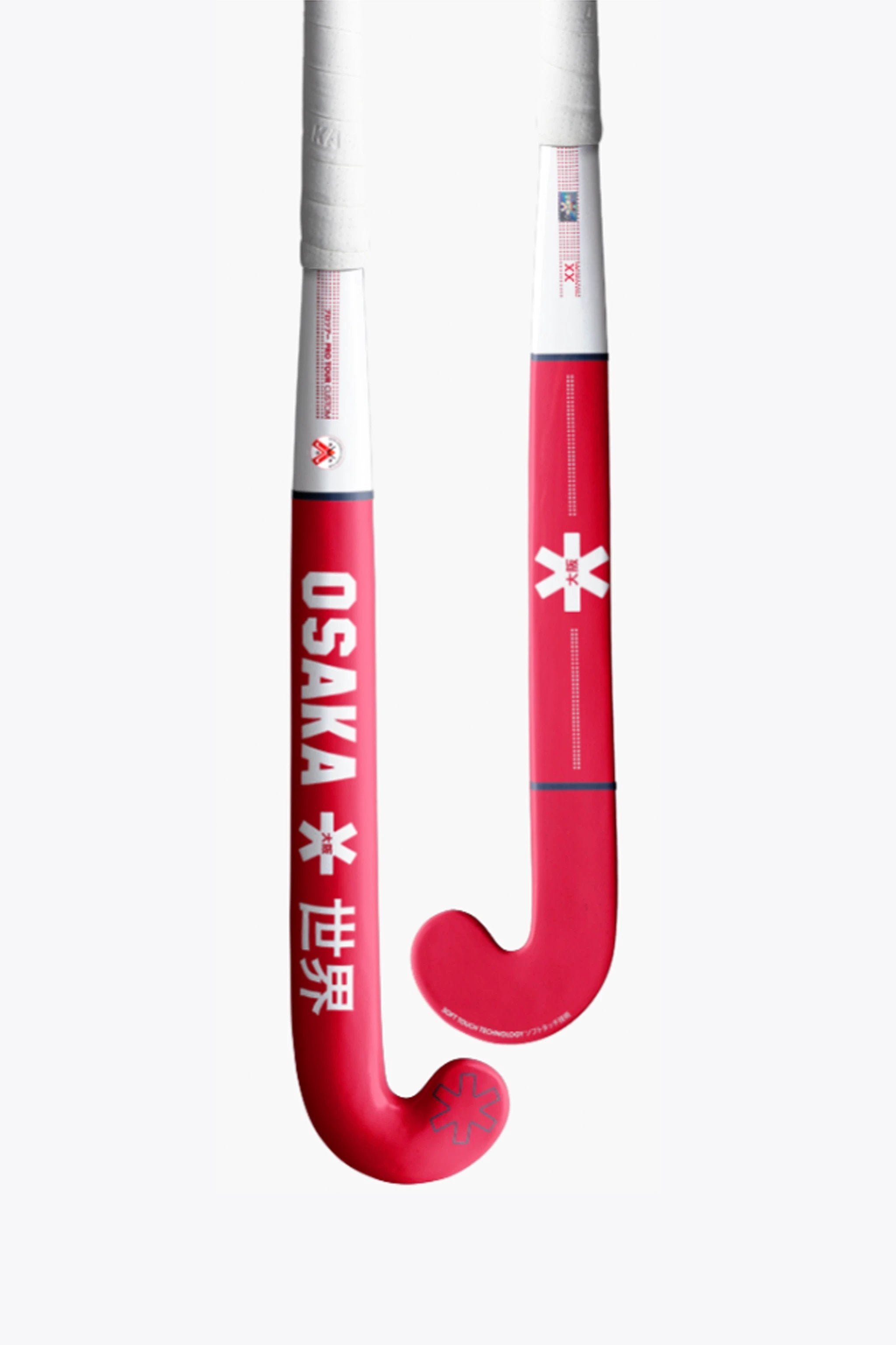 osaka-custom-pro-x-linkebeek-mazza-hockey-prato-personalizzata image 2