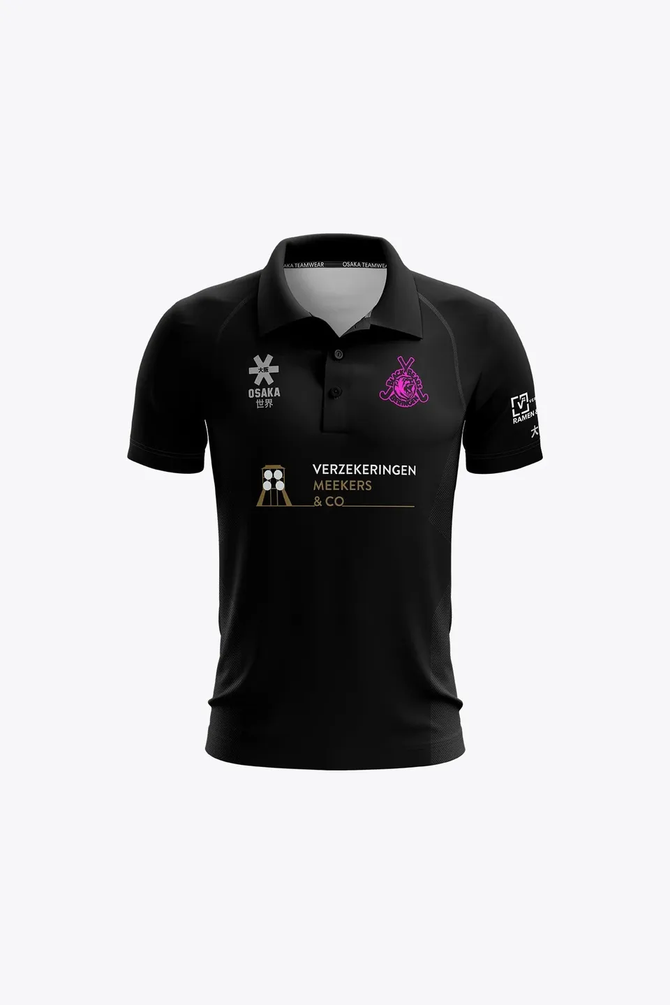 osaka-black-bears-kids-polo-jersey-polo-hockey-bambino-nero image 1