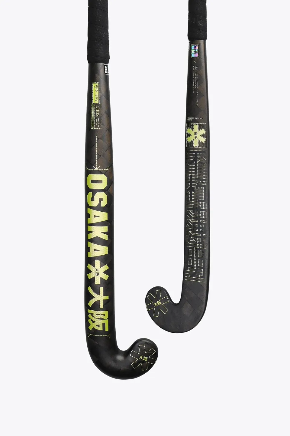 osaka-bastone-hockey-prato-pro-bow-ltd-pro-tour-shadow-lime image 1