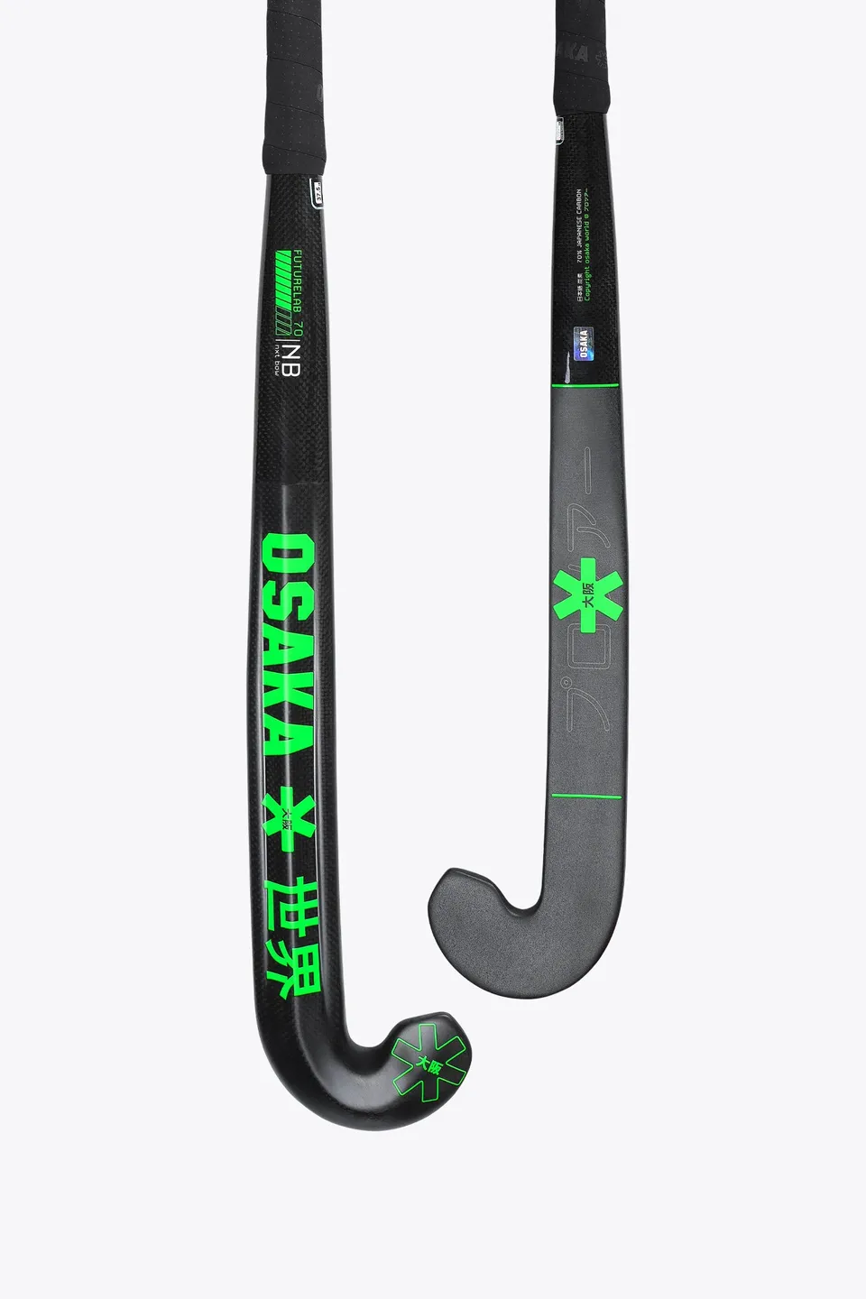osaka-pro-bow-70-futurelab-mazza-hockey-prato-iconic-black image 1