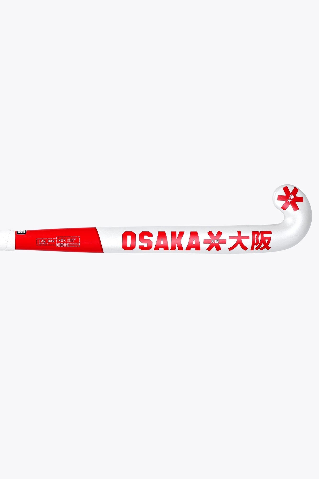 osaka-mazza-hockey-low-bow-advanced-40-pompeian-red image 4